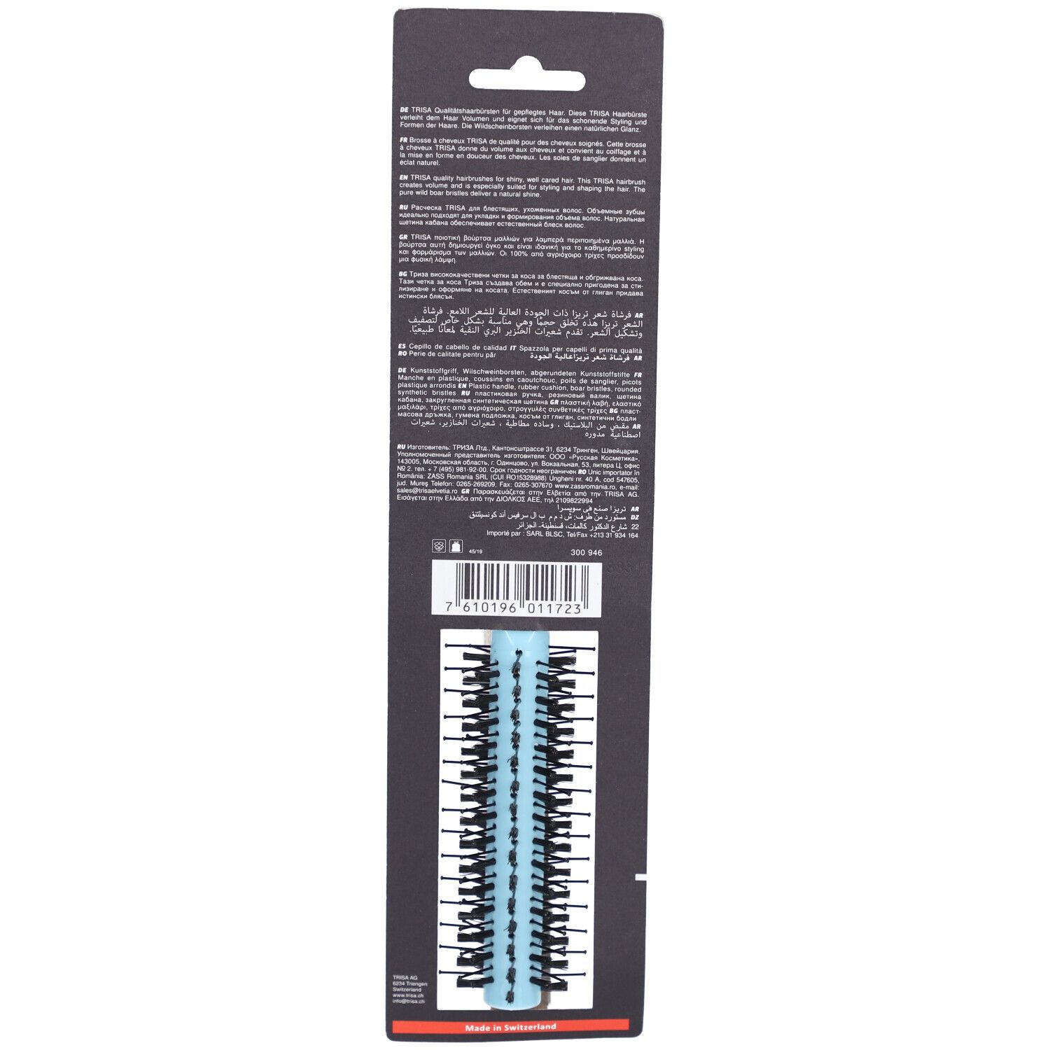 Trisa Brosse ronde Basic Styling Moyenne