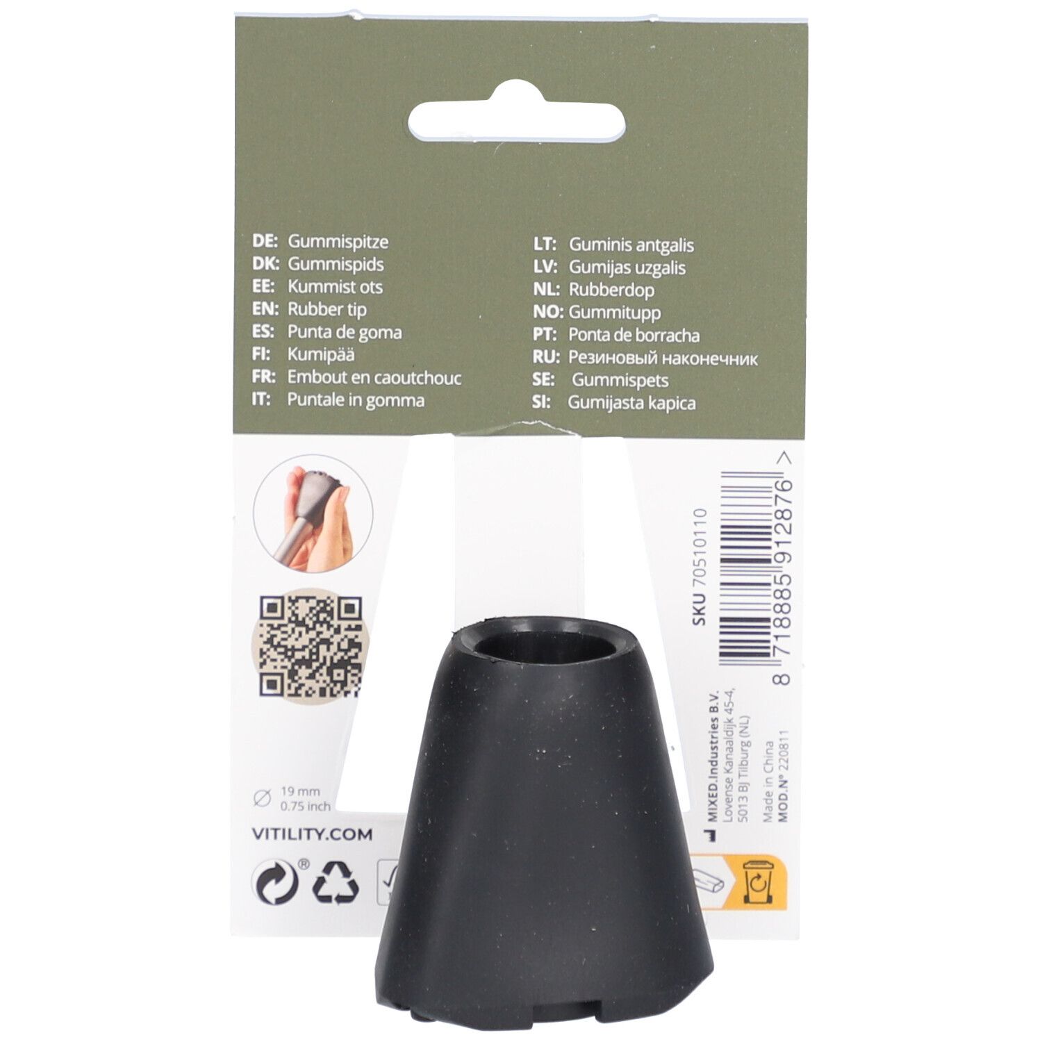 Dos de l'emballage. Embout en caoutchouc noir. Nom et logo du produit. Code QR et traductions multilingues.