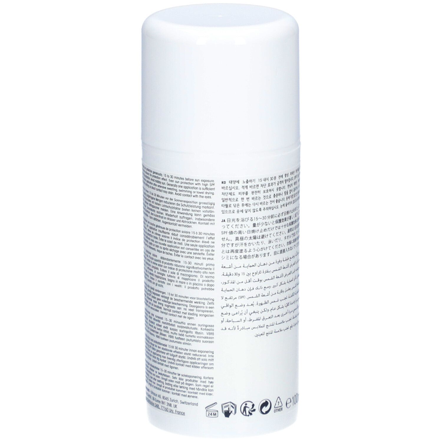 ULTRASUN Family SPF 30
