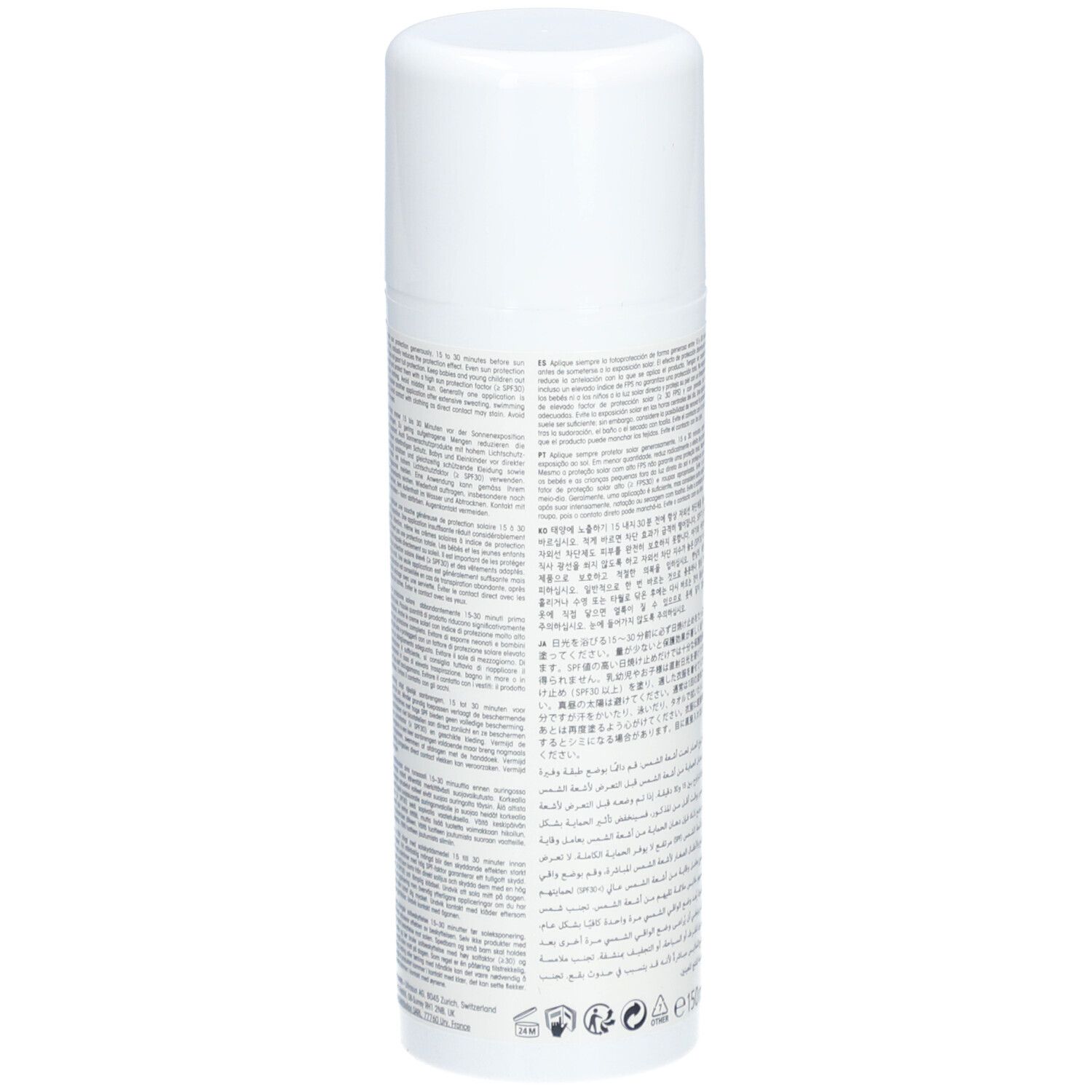ULTRASUN Family Zonnegel SPF 30