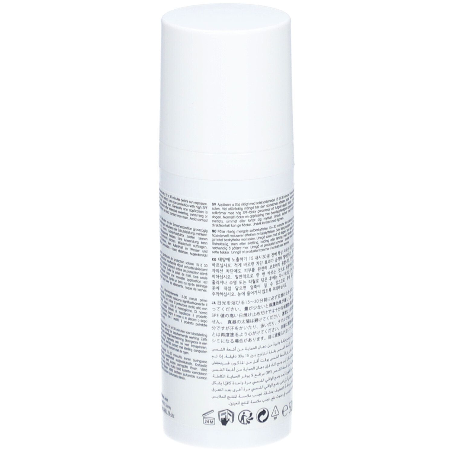 ULTRASUN Anti-Ageing Tinted Face Cream Honey SPF 30