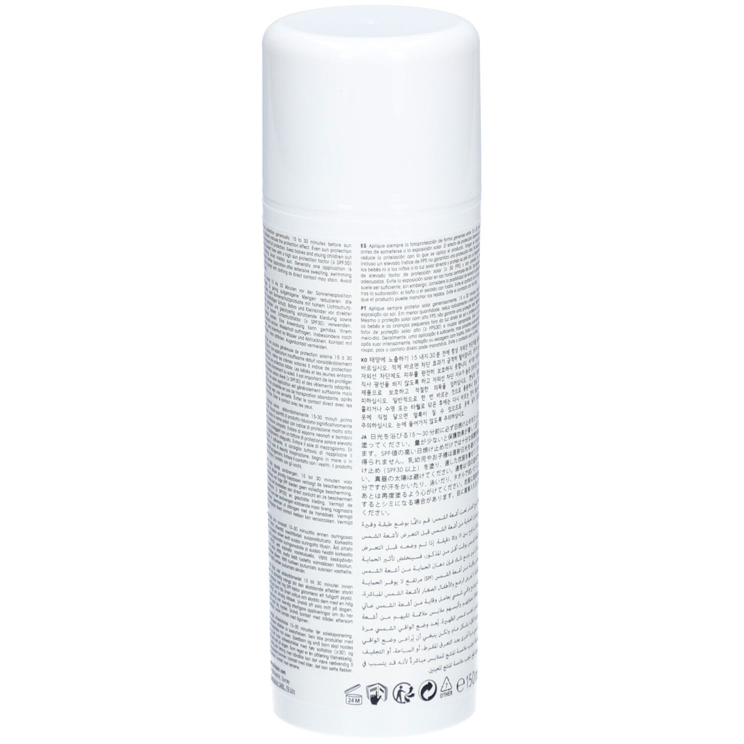ULTRASUN Extreme Zonnebescherming SPF50+