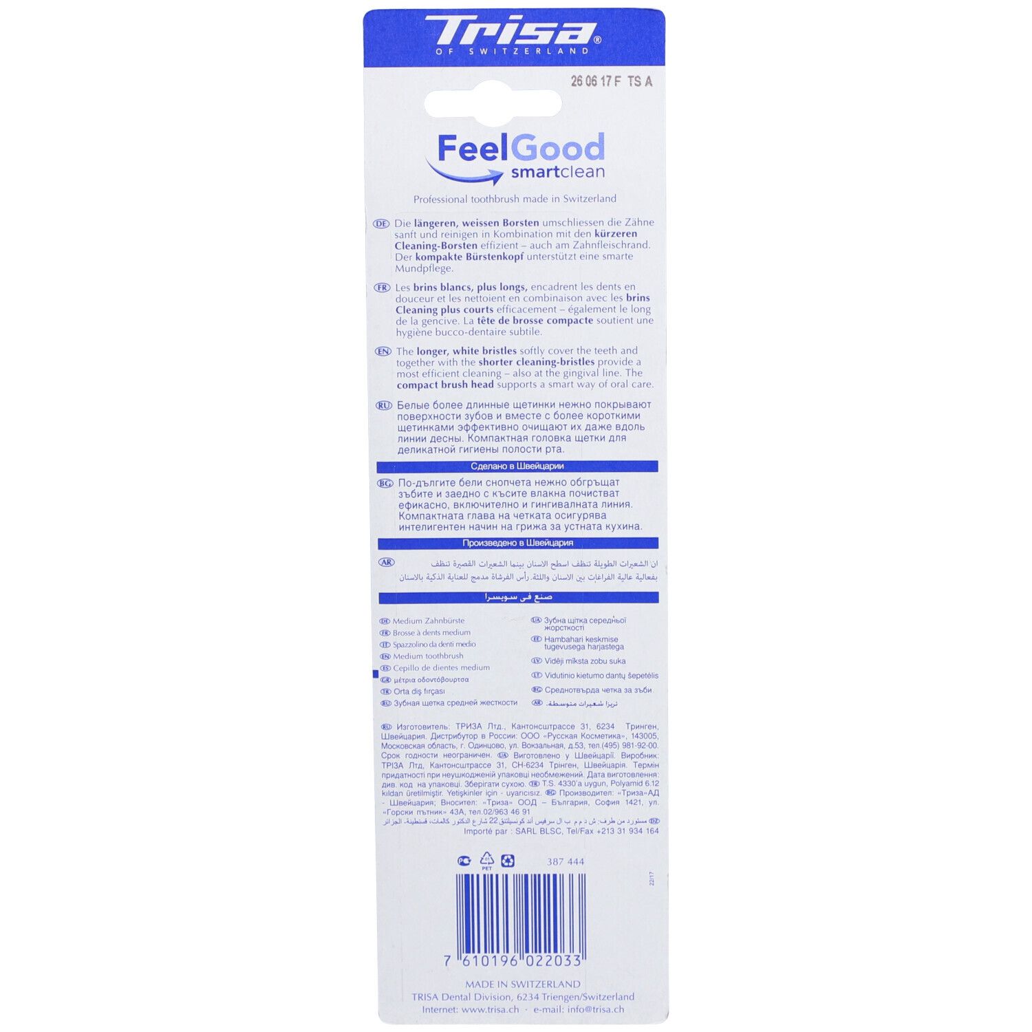 Achterkant van de tandenborstelverpakking. Tekst in meerdere talen. Logo en productinformatie.