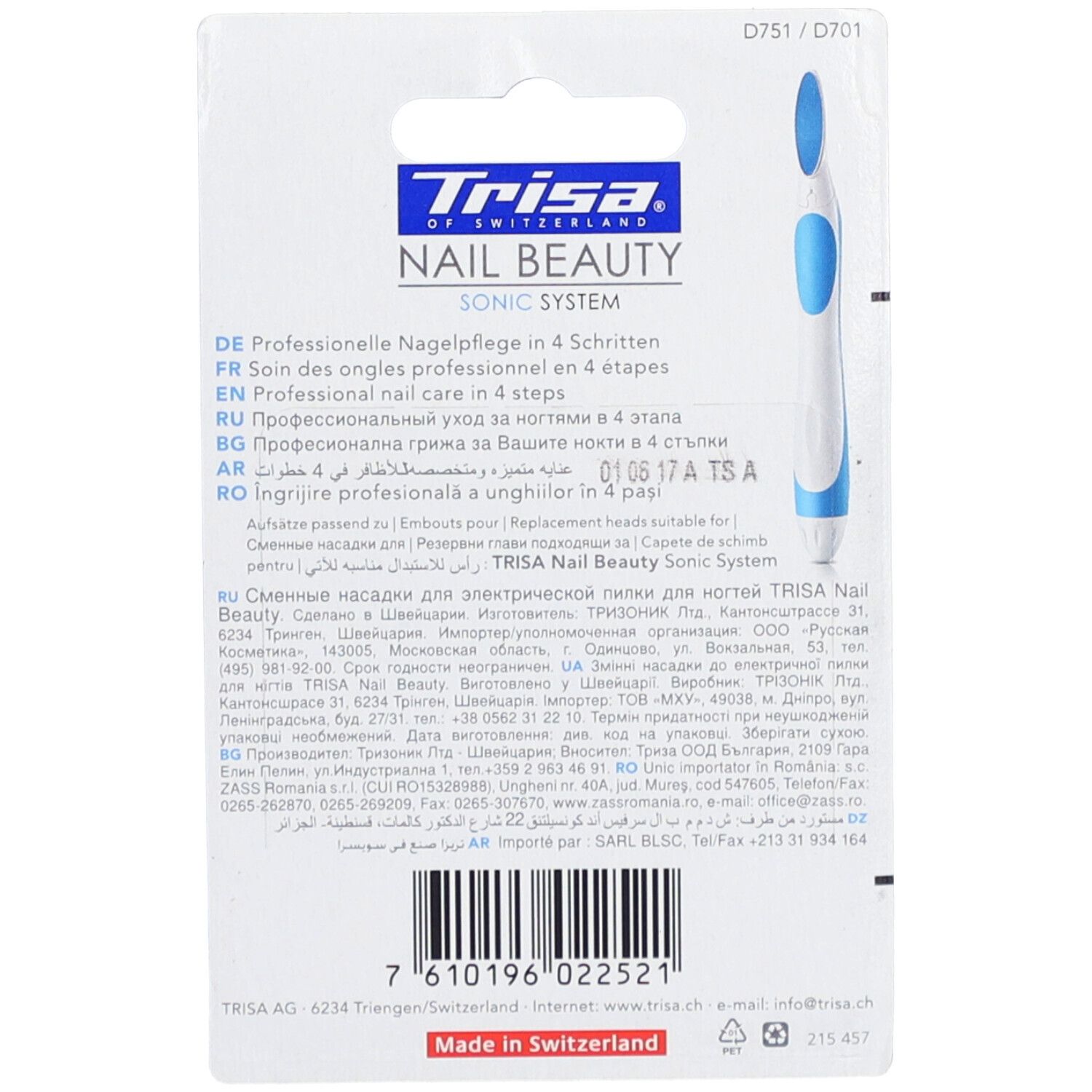 Recharges TRISA pour limes à ongles