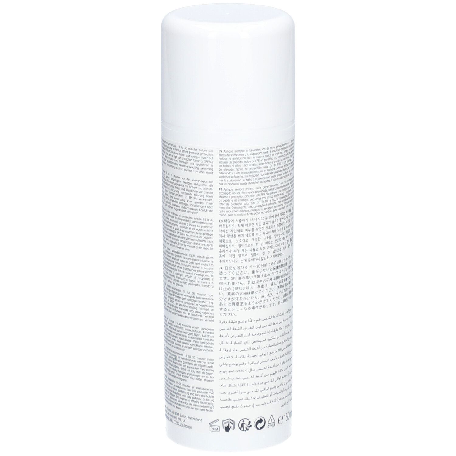 ULTRASUN Activateur de bronzage Hydratant corps SPF 30