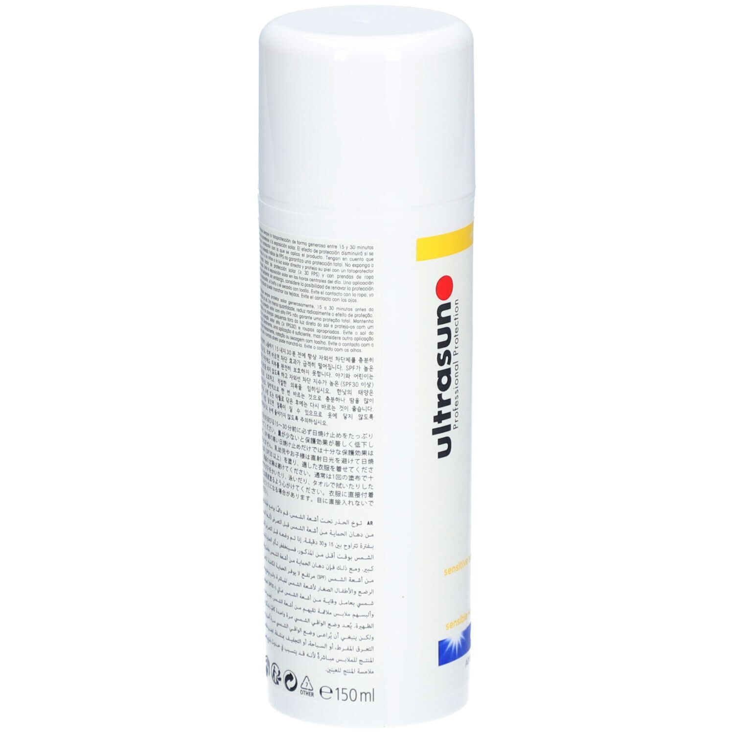 ultrasun Kids SPF 50+
