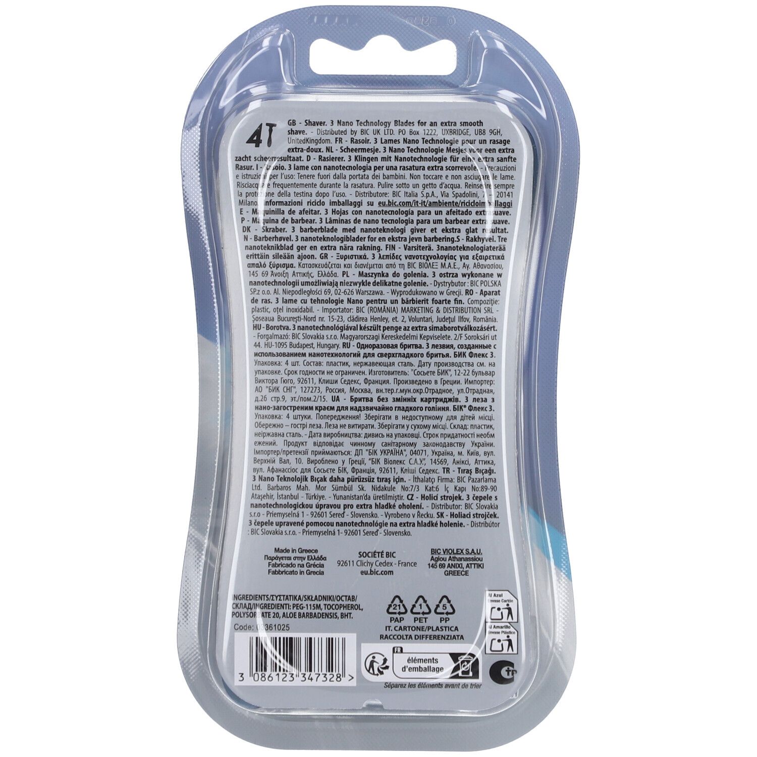 Dos de l'emballage. Texte multilingue. Symboles de recyclage. Ingrédients.