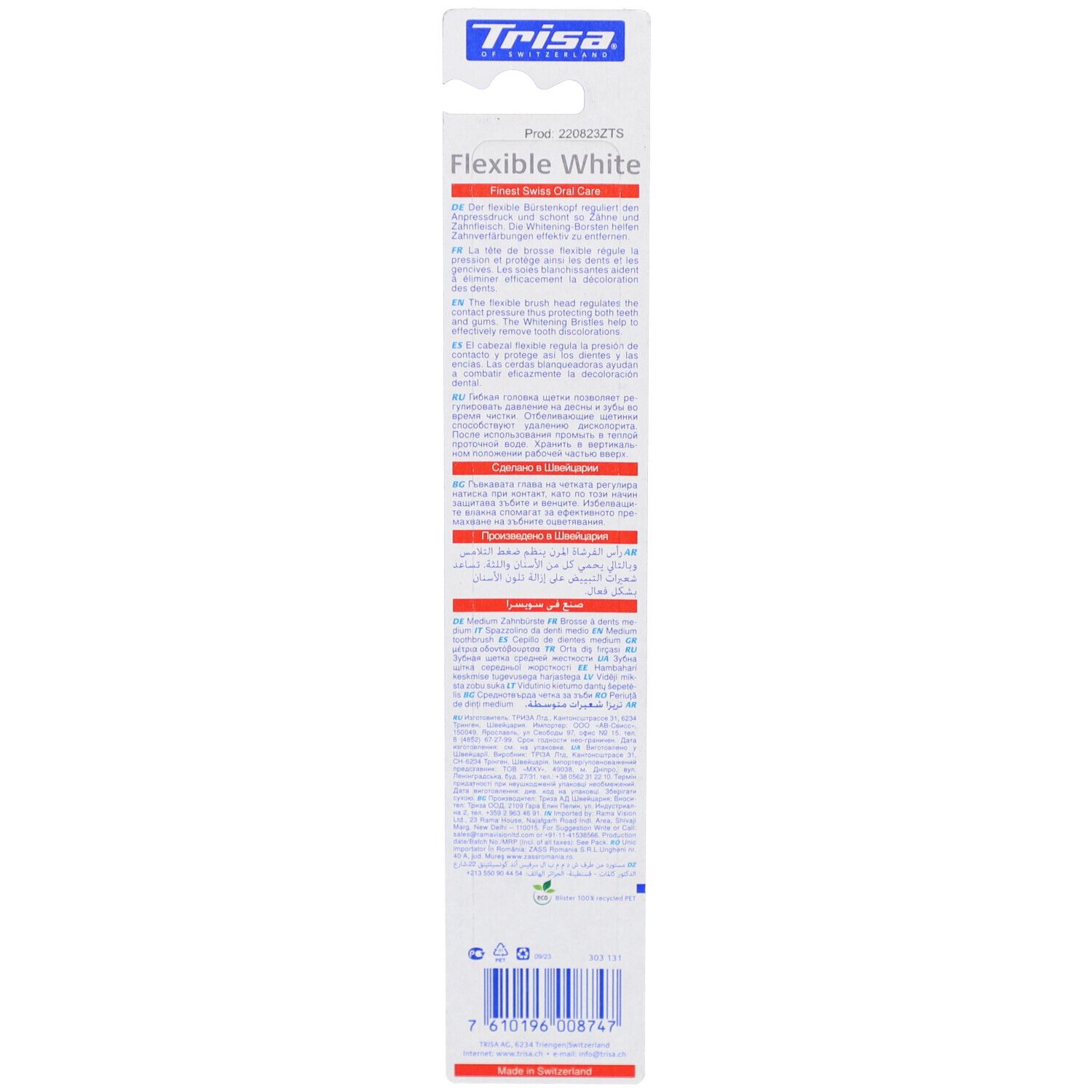 Dos de l'emballage avec informations sur le produit. Texte en plusieurs langues. Code-barres et logo.