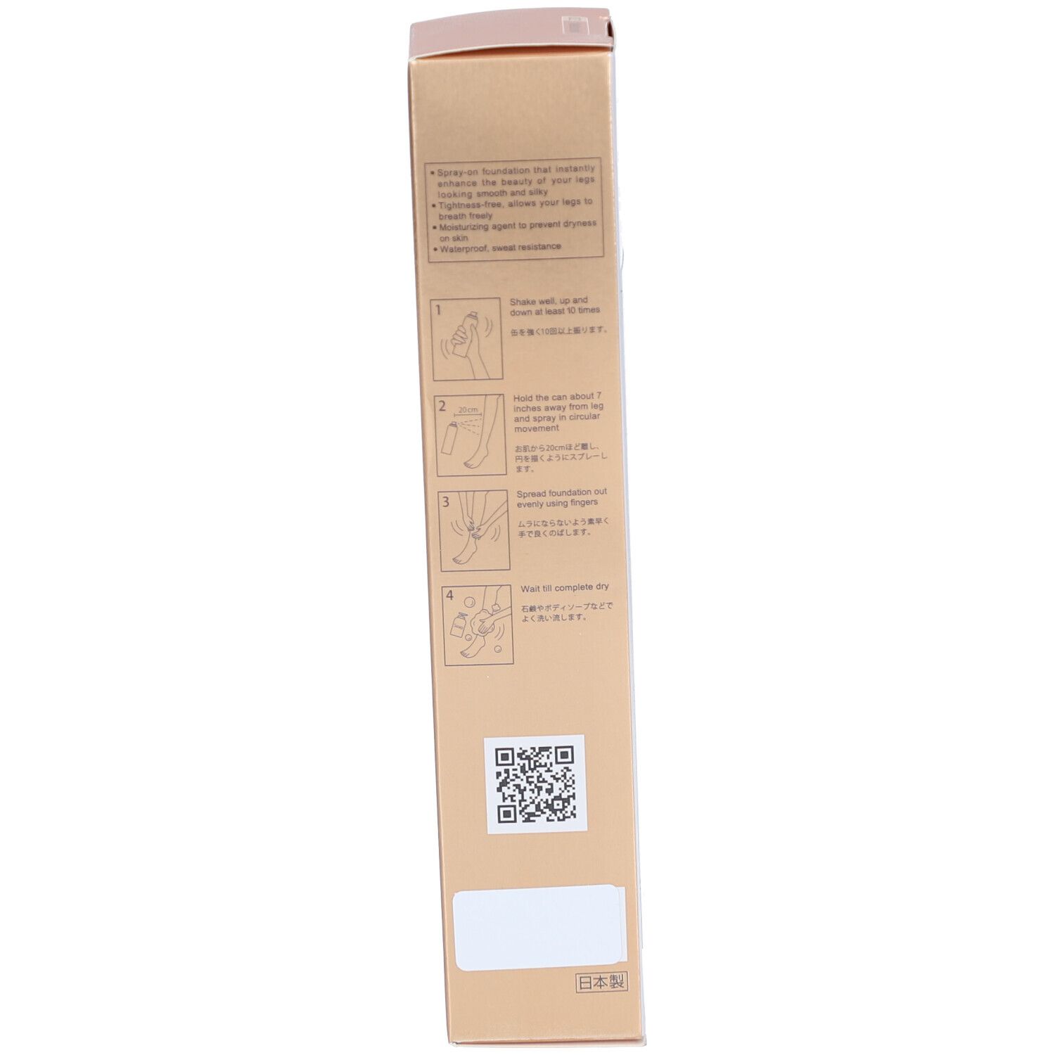 Achterkant van de AIR STOCKING PREMIER SILK verpakking. Illustraties voor gebruik. Kleuren: beige en goud.