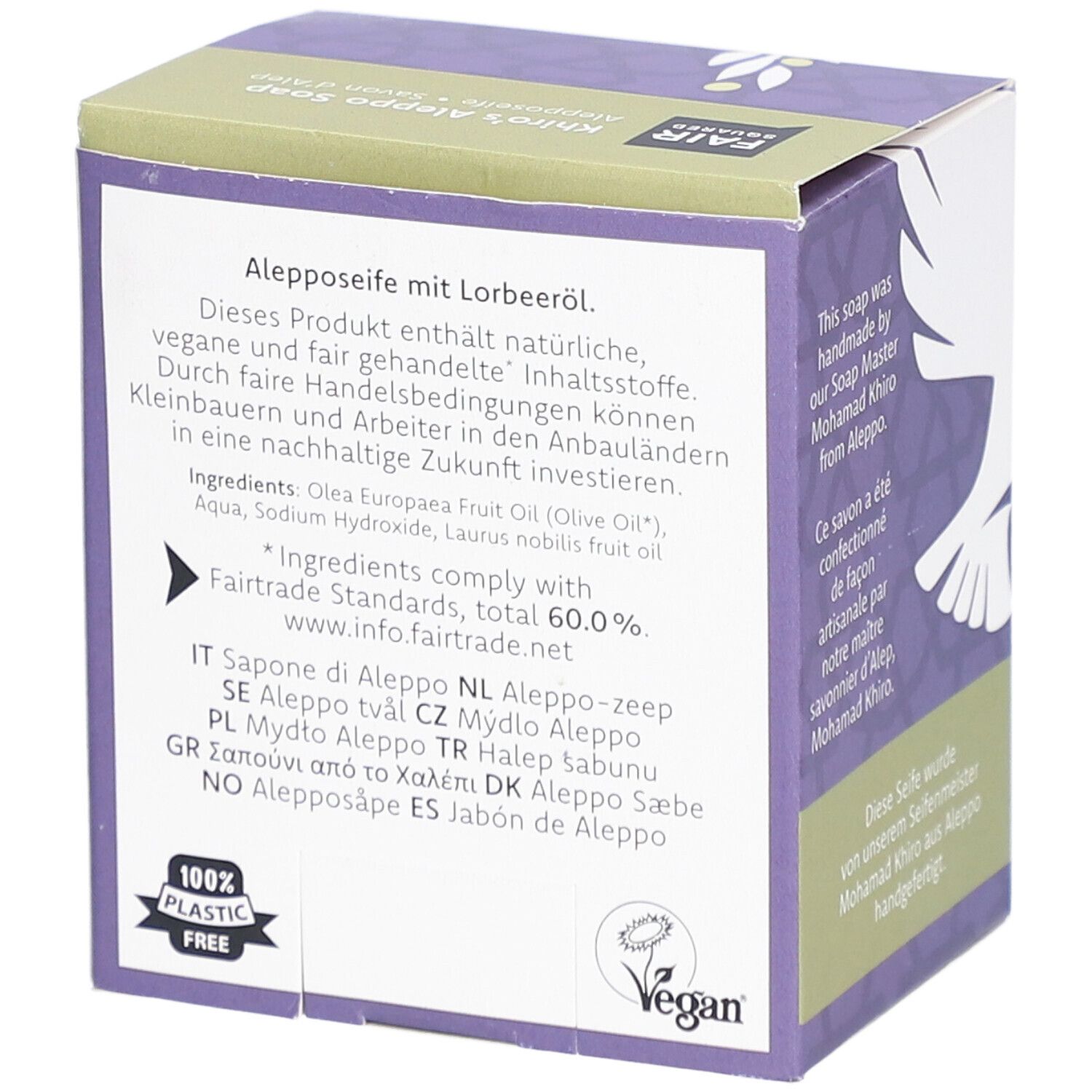 Verpakking met tekst: Aleppo zeep met laurierolie, ingrediënten, Fairtrade-standaarden, Vegan-label, 100% plasticvrij.