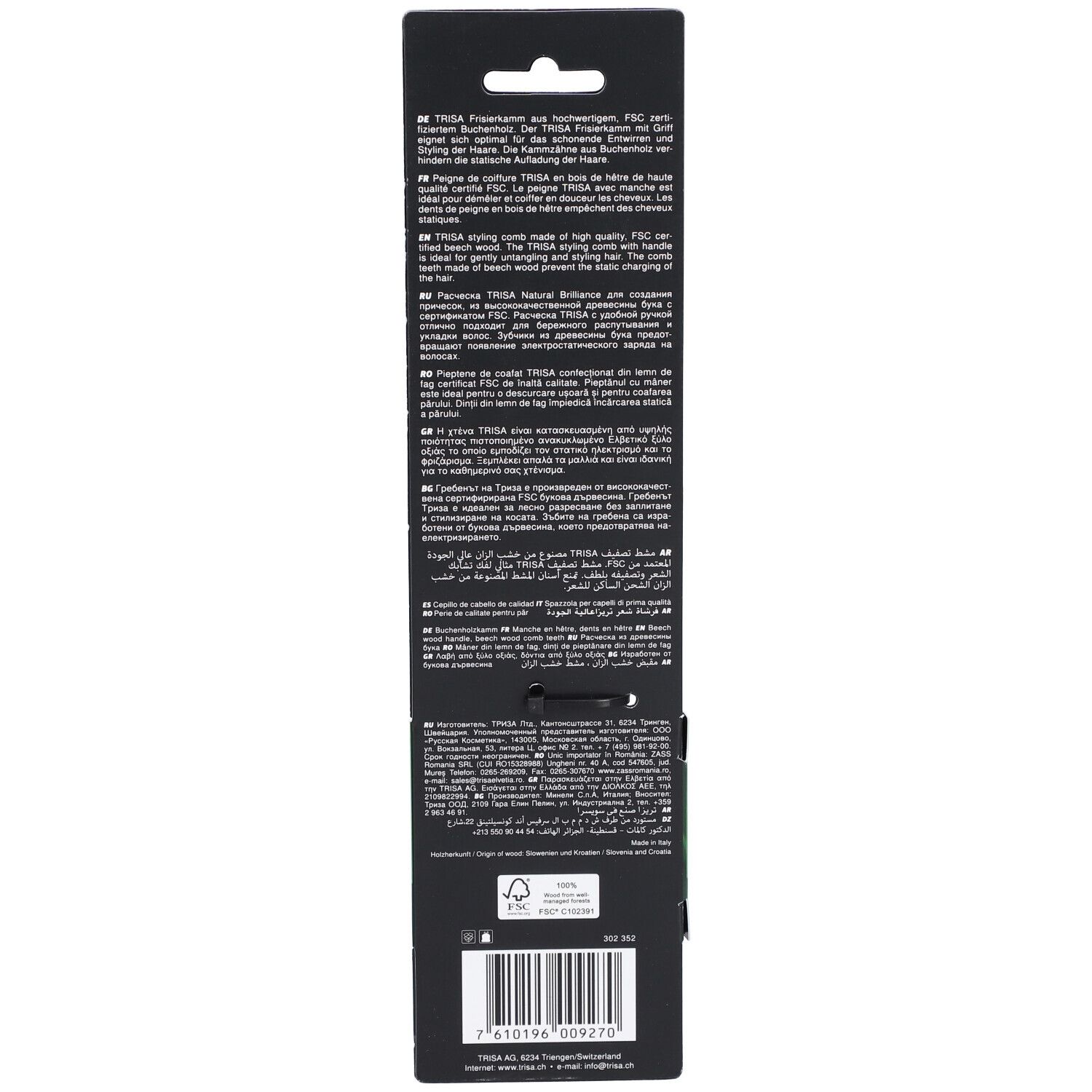 Achterkant van de verpakking van een houten kam met gedetailleerde productbeschrijvingen in meerdere talen en barcode.