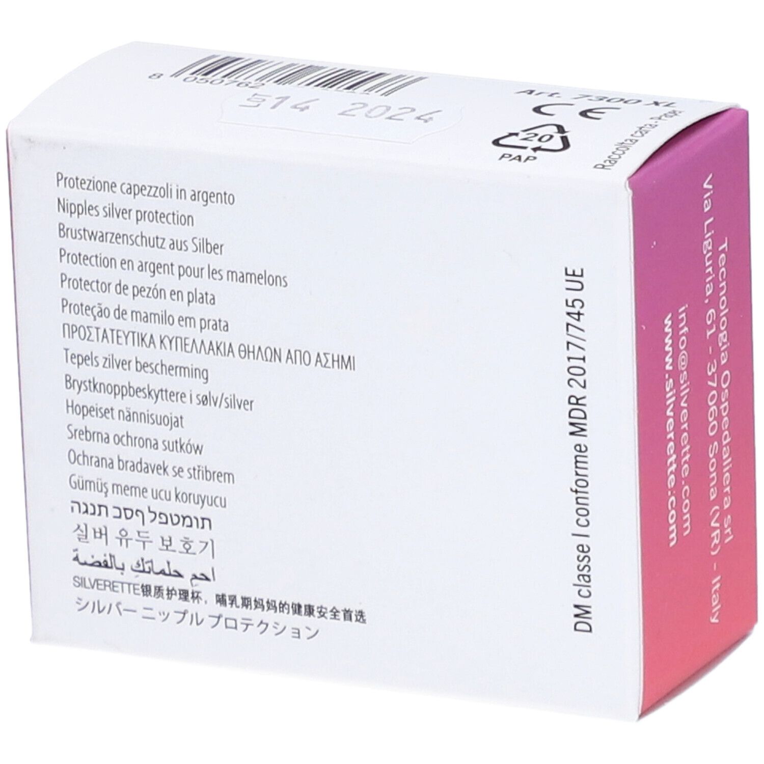 Achterkant van de verpakking met meertalige productbeschrijvingen. Opschrift: DM klasse I, Silverette, contactgegevens.