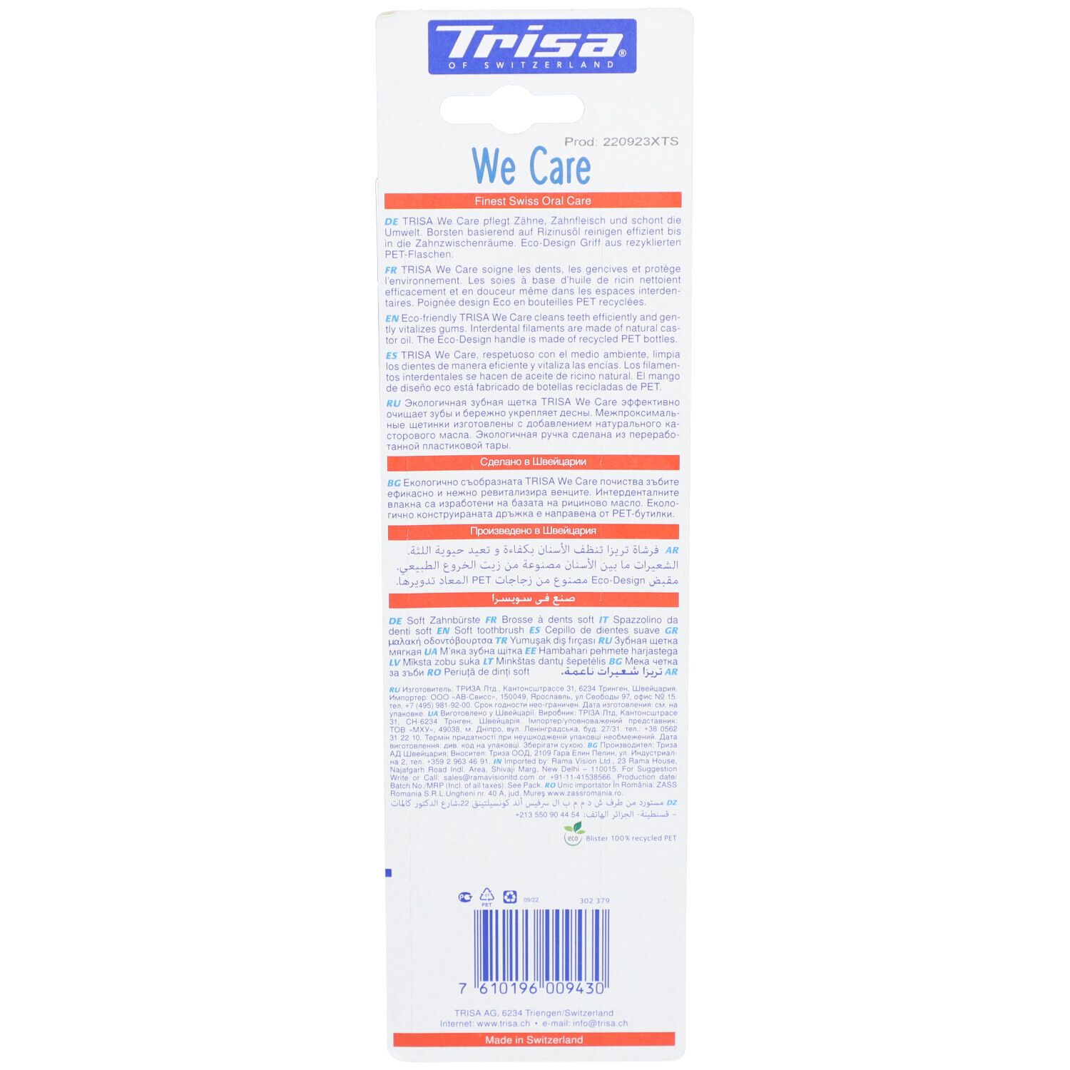 TRISA We Care Brosses à dents souples