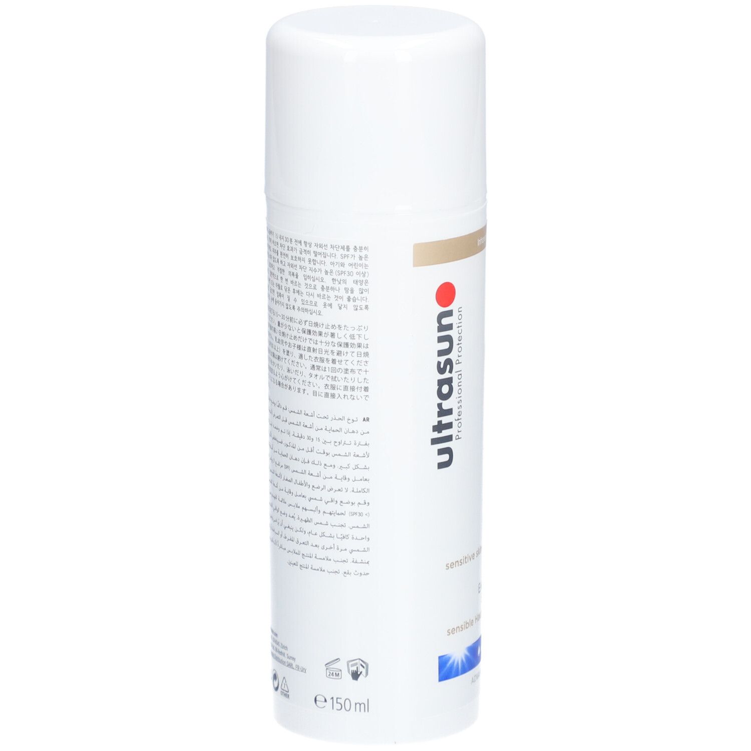 ULTRASUN Glimmer Max - Zonnebrandcrème SPF30