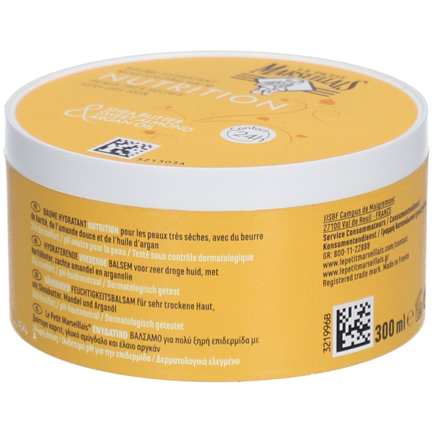 Pot jaune et couvercle blanc. Inscription: NUTRITION, Beurre de karité, Amande douce, Huile d'argan. 300 ml. Testé dermatologiquement.