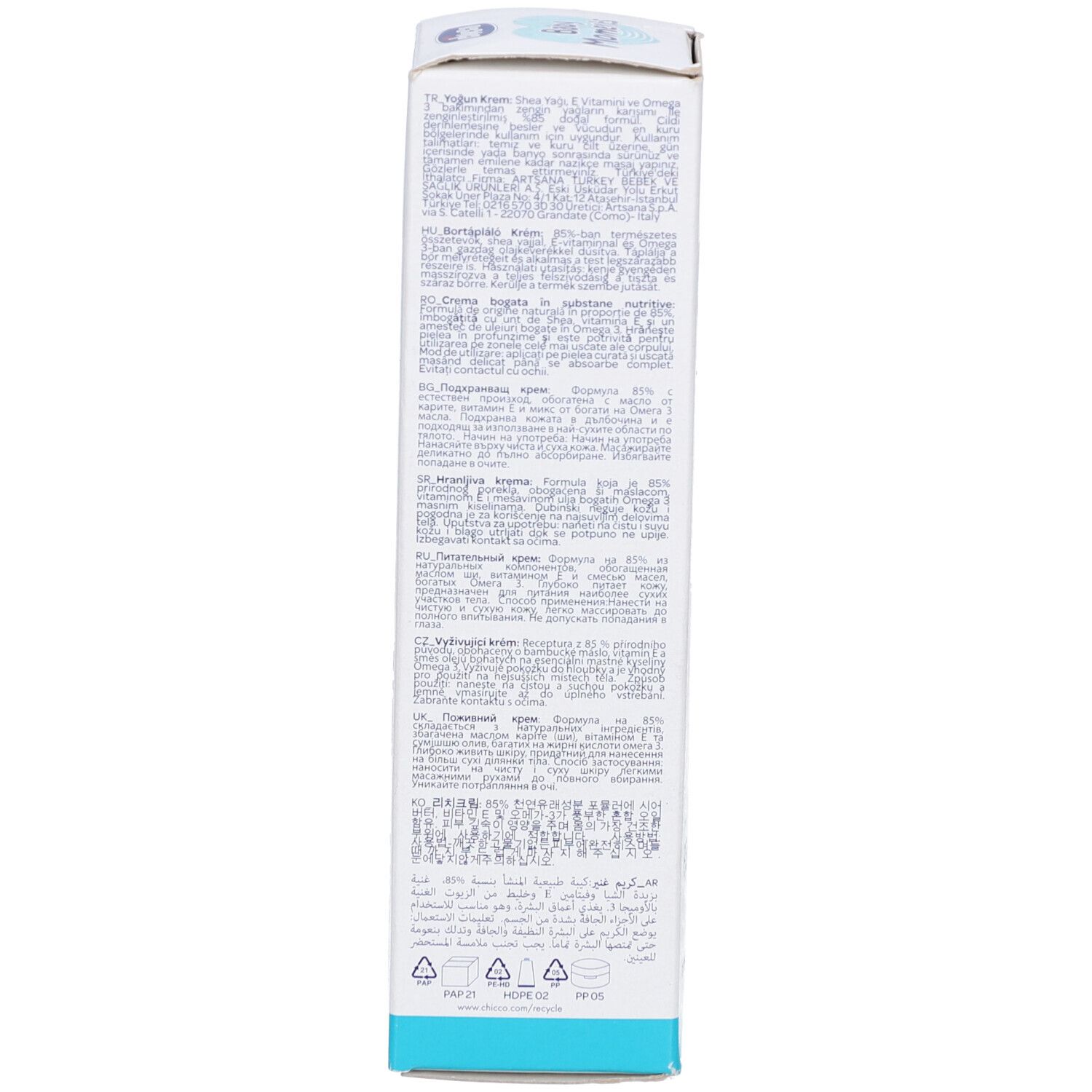 Achterkant van de productverpakking. Tekst in meerdere talen. Bevat informatie over gebruik en ingrediënten.