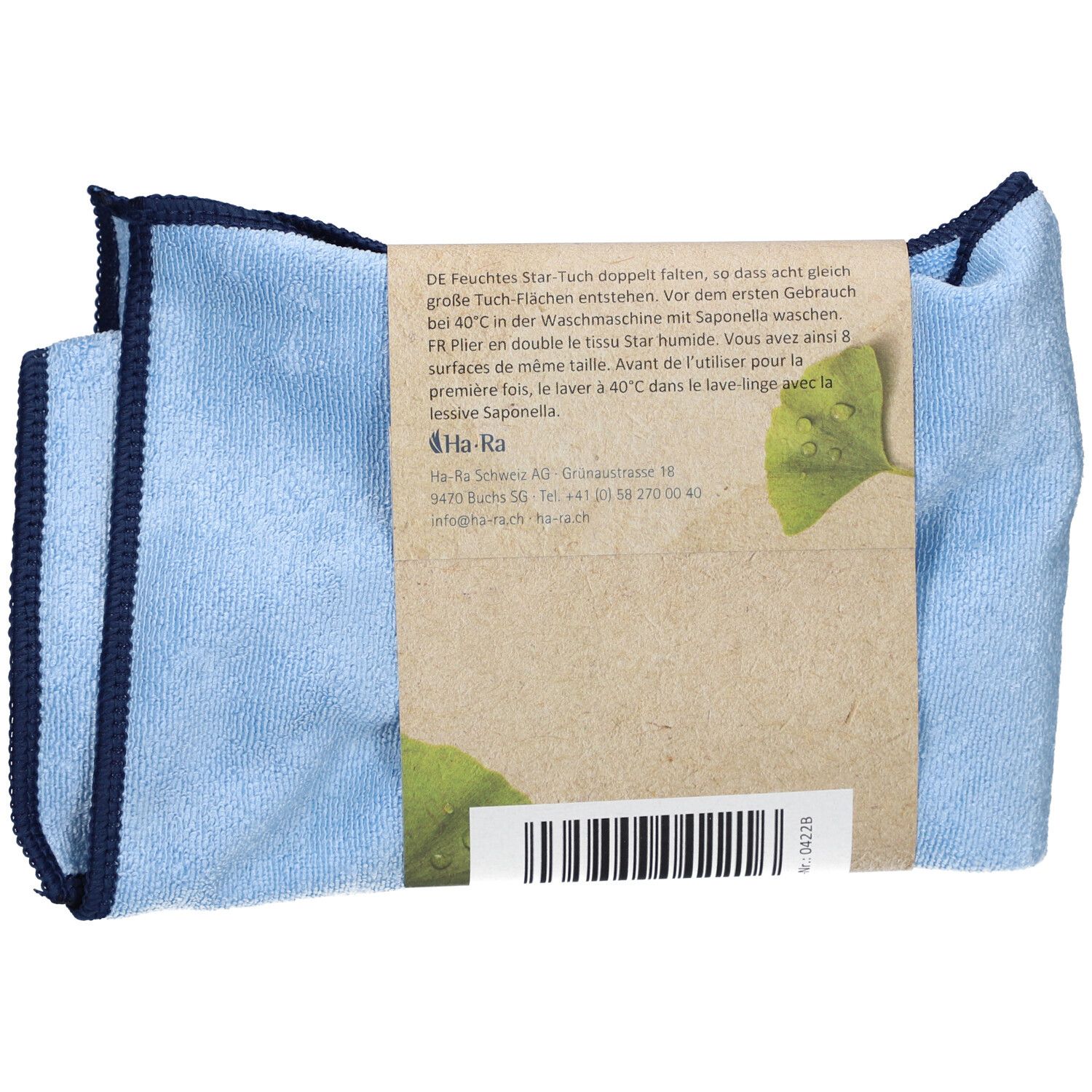Dos de l'emballage avec texte et code-barres. Deux chiffons bleus en microfibre avec bordures bleu foncé.