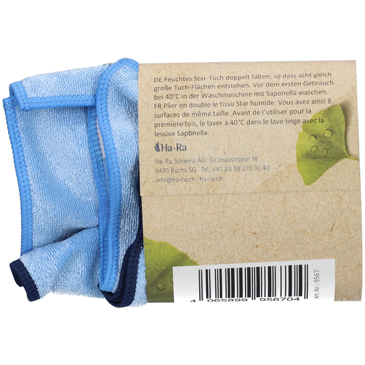 Blauwe microvezeldoek, opgevouwen. Opdruk: Ha-Ra. Tekst op de verpakking.