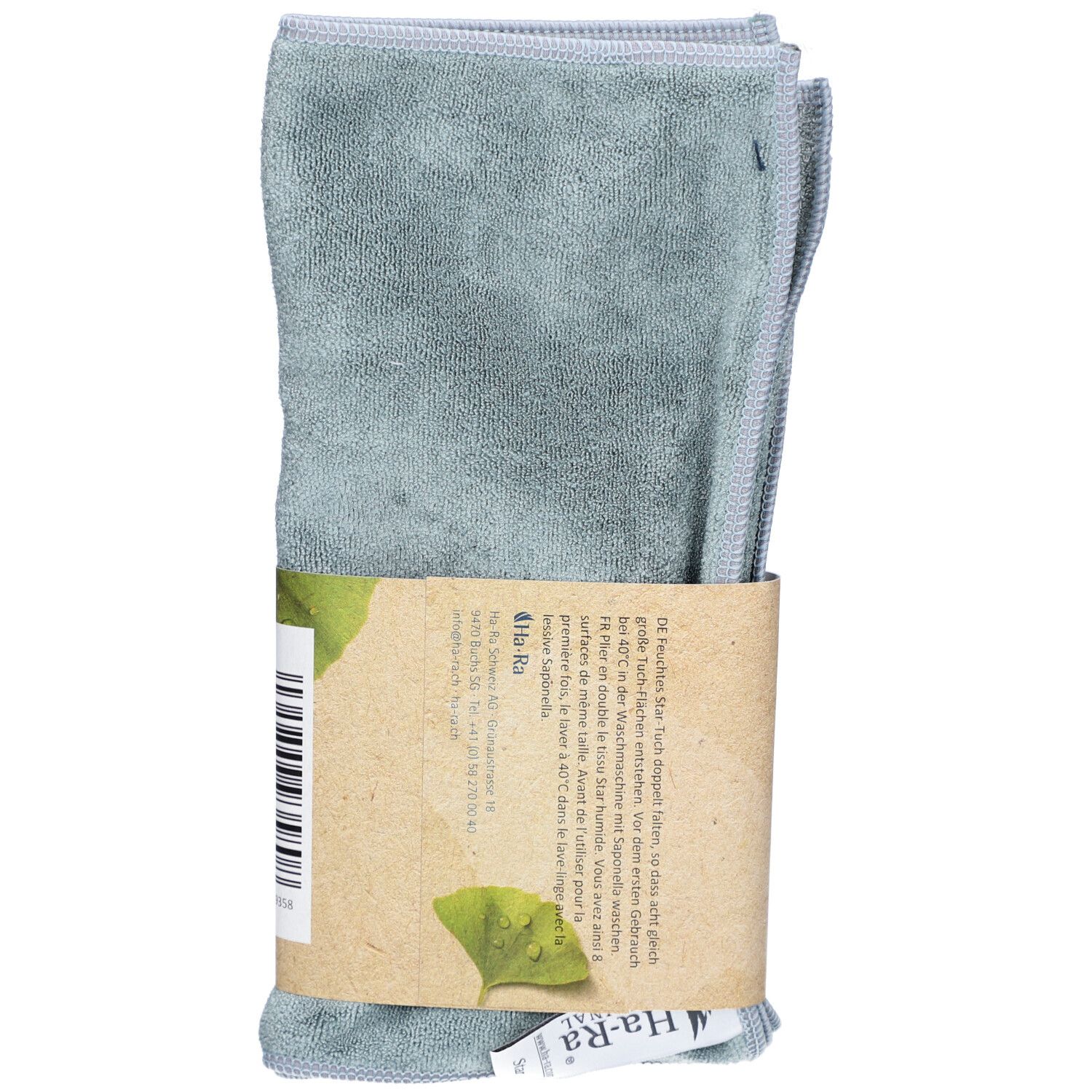 Lingettes de nettoyage en microfibre anthracite pliées et emballées. Étiquette du produit avec texte et logo de la marque.