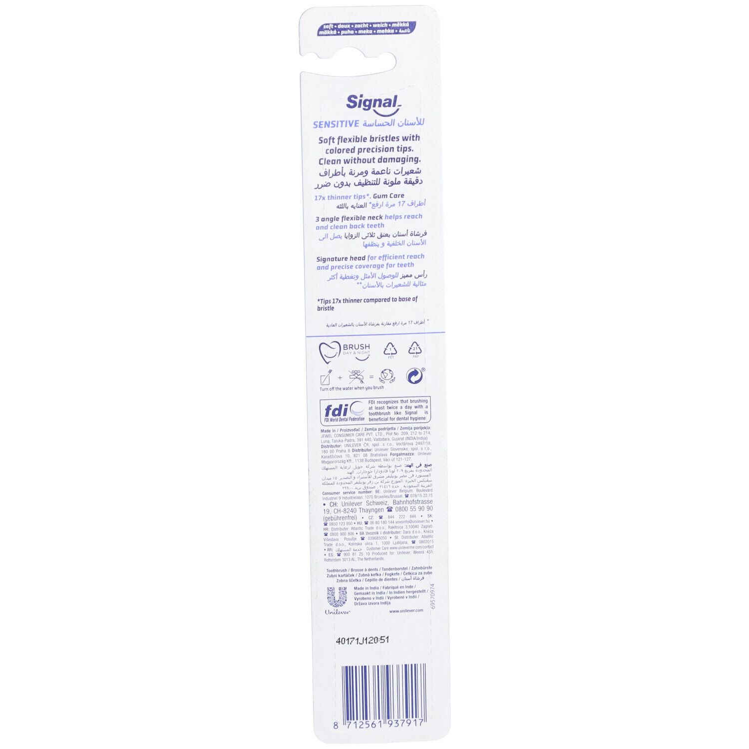 SIGNAL Slim Care Gevoelige Zachte Tandenborstel