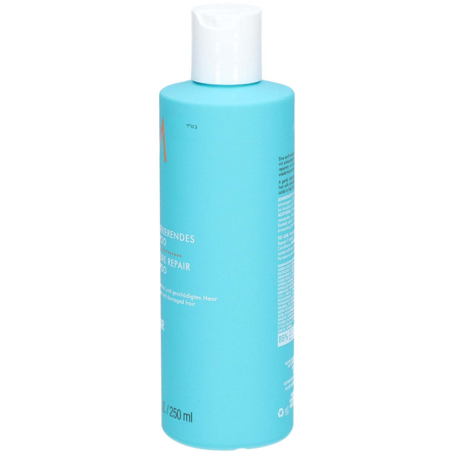Bouteille turquoise avec bouchon blanc, 250 ml, inscription "Intensive Repair Shampoo".