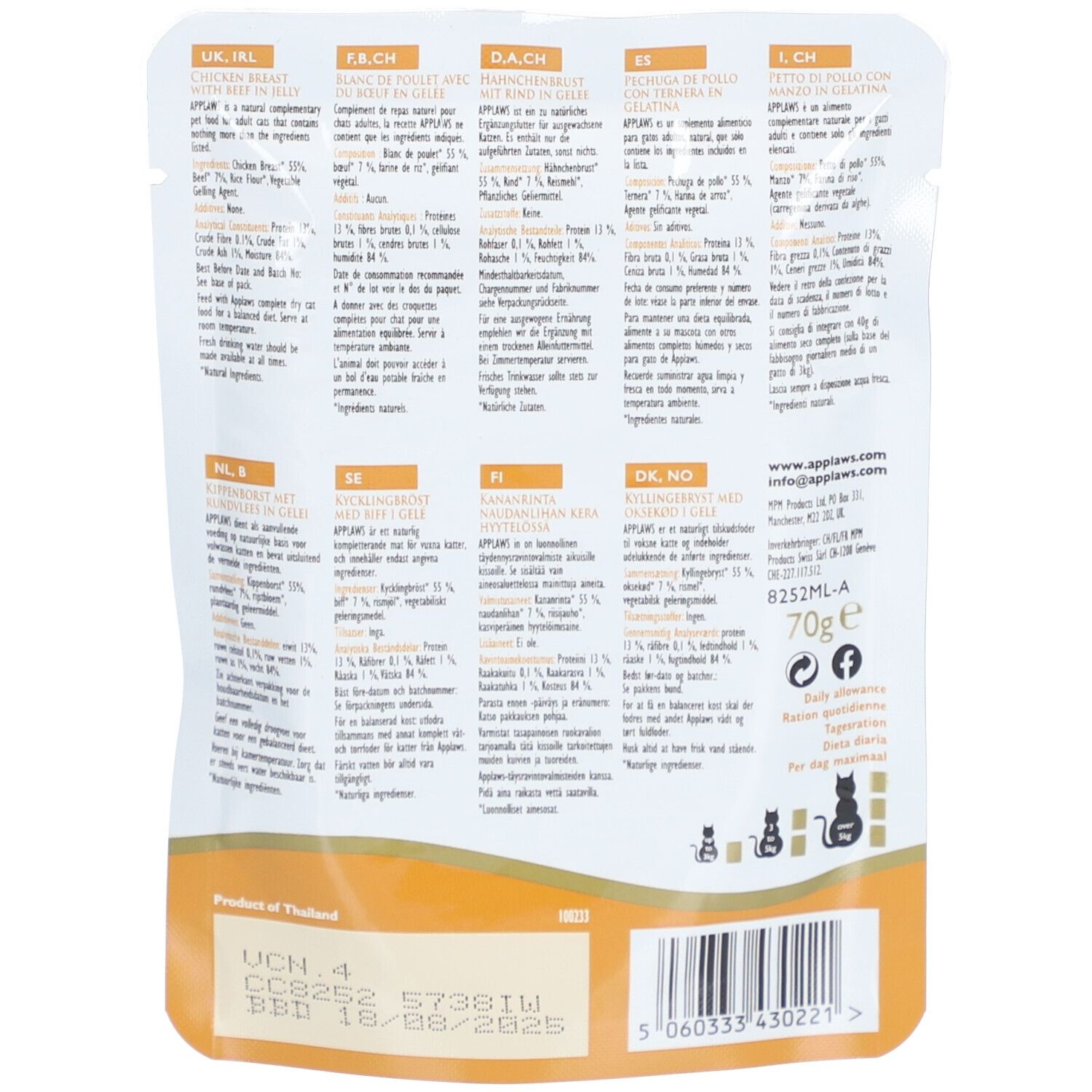 Achterkant van de Applaws™ Kipfilet met rund in gelei verpakking. Tekst met voedingswaarden en logo. 70g.
