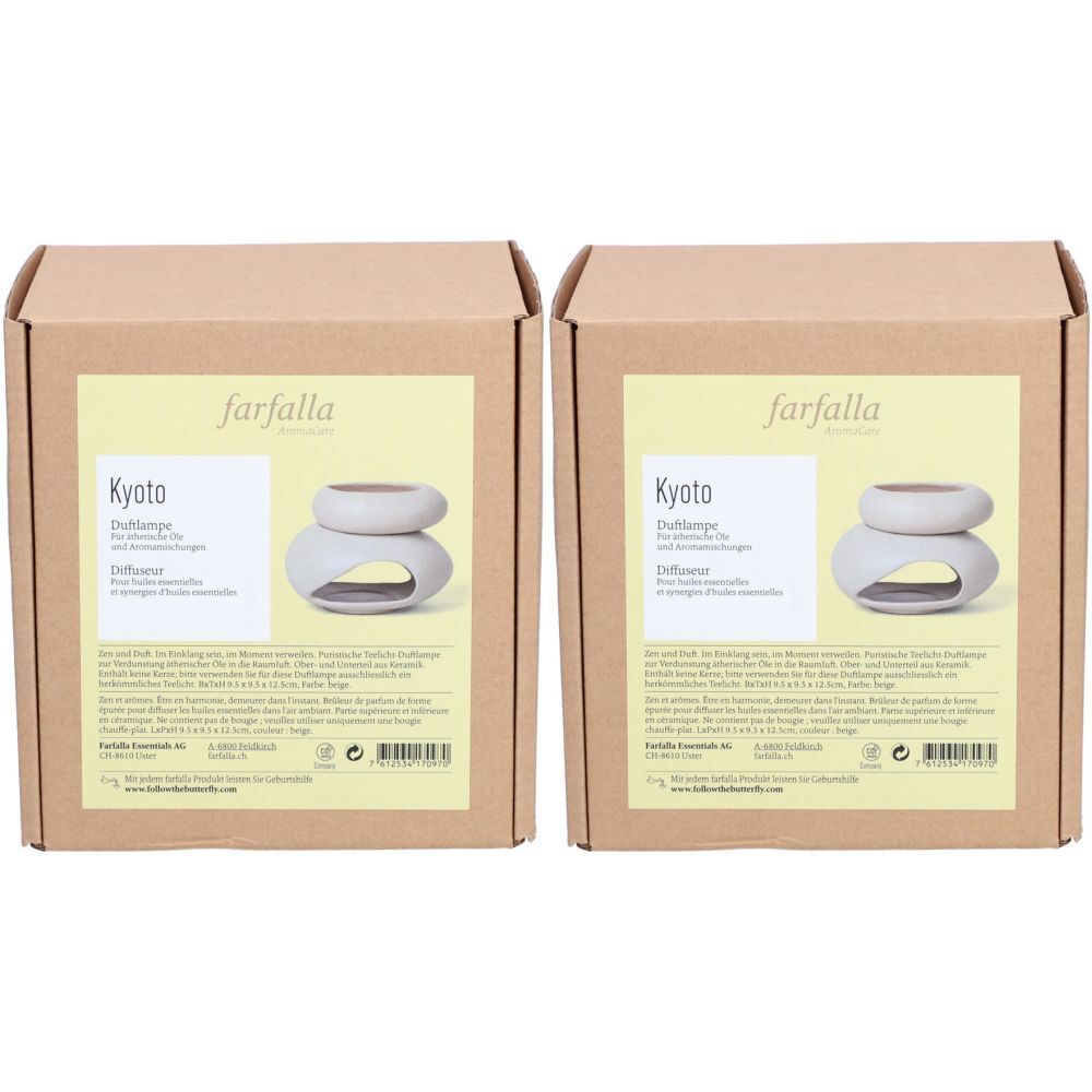 FARFALLA Duftlampe Kyoto beige