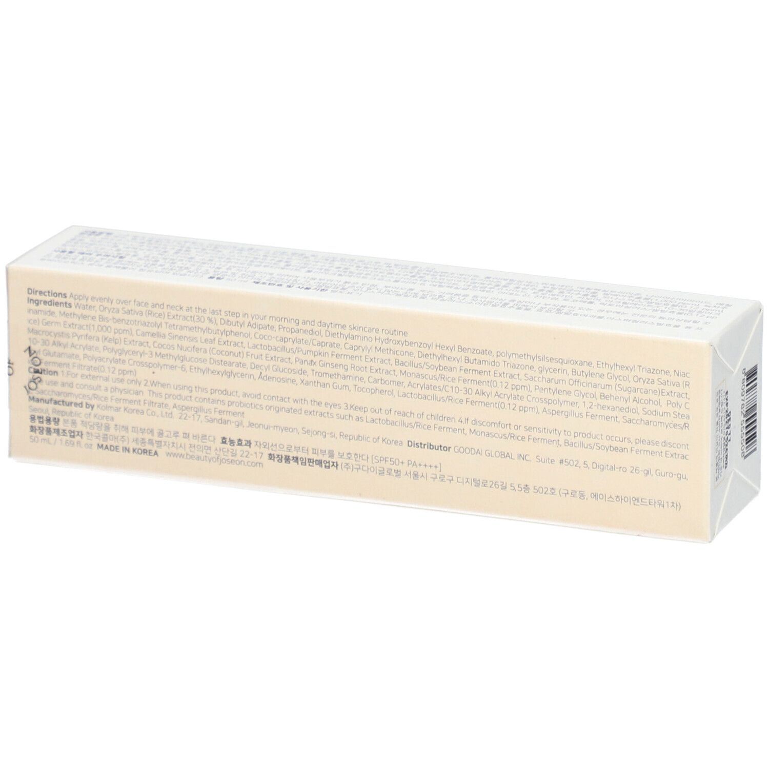 Beauty of Joseon Relief Sun : Rice + Probiotics, Lichtgewicht zonnebrandcrème met SPF 50