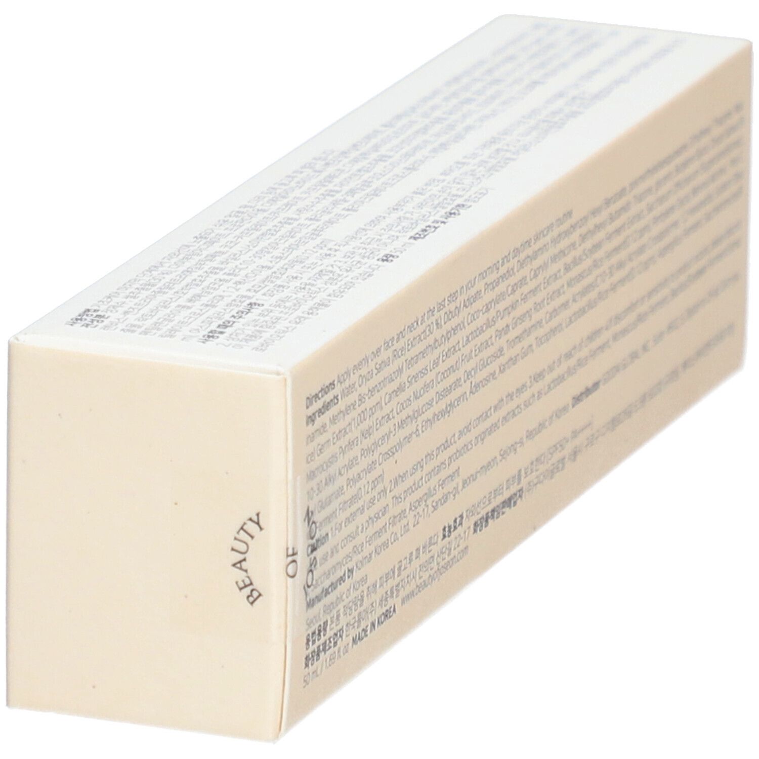 Beauty of Joseon Relief Sun : Rice + Probiotics, Lichtgewicht zonnebrandcrème met SPF 50