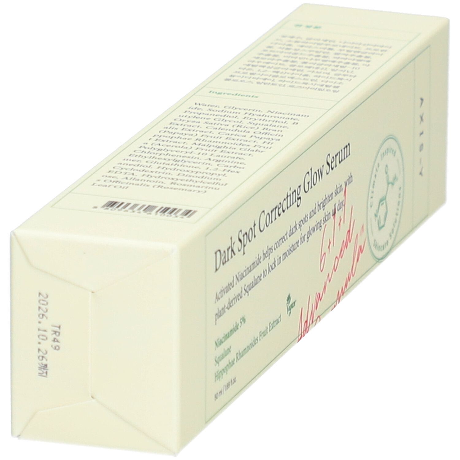 Beige productverpakking, schuin van bovenaf. Opschrift: Dark Spot Correcting Glow Serum. Merk: AXIS-Y. Bevat informatie over ingrediënten en certificeringen.