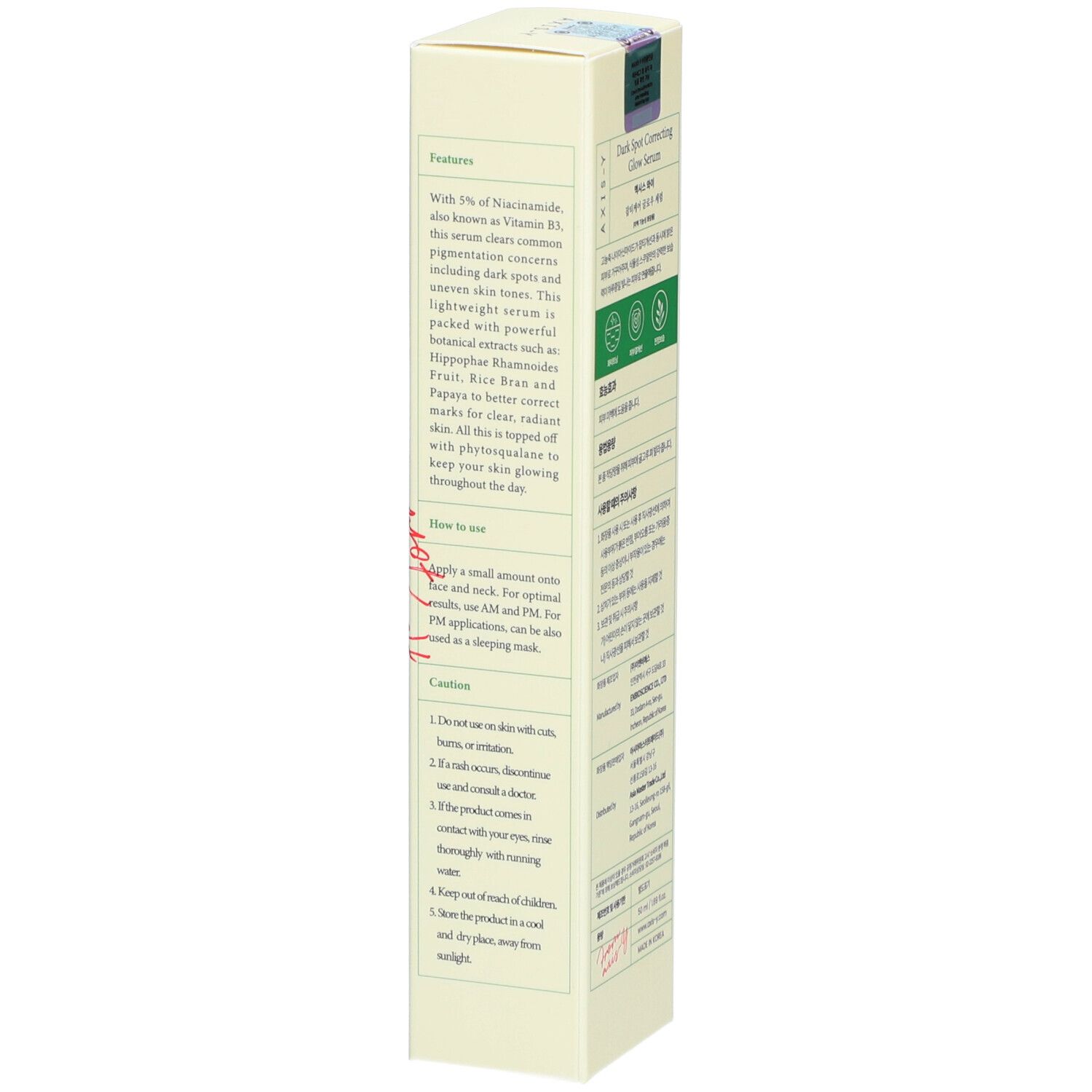 Productverpakking met tekst. Opschrift: Dark Spot Correcting Glow Serum. Merk: AXIS-Y. Bevat informatie over ingrediënten en gebruik.