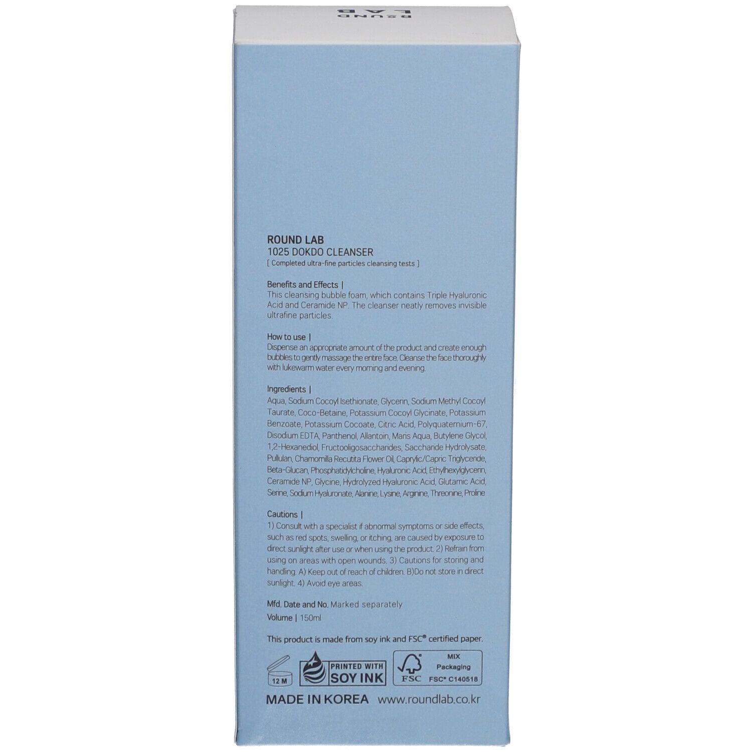 Boîte avec informations produit en anglais. Ingrédients et logos.