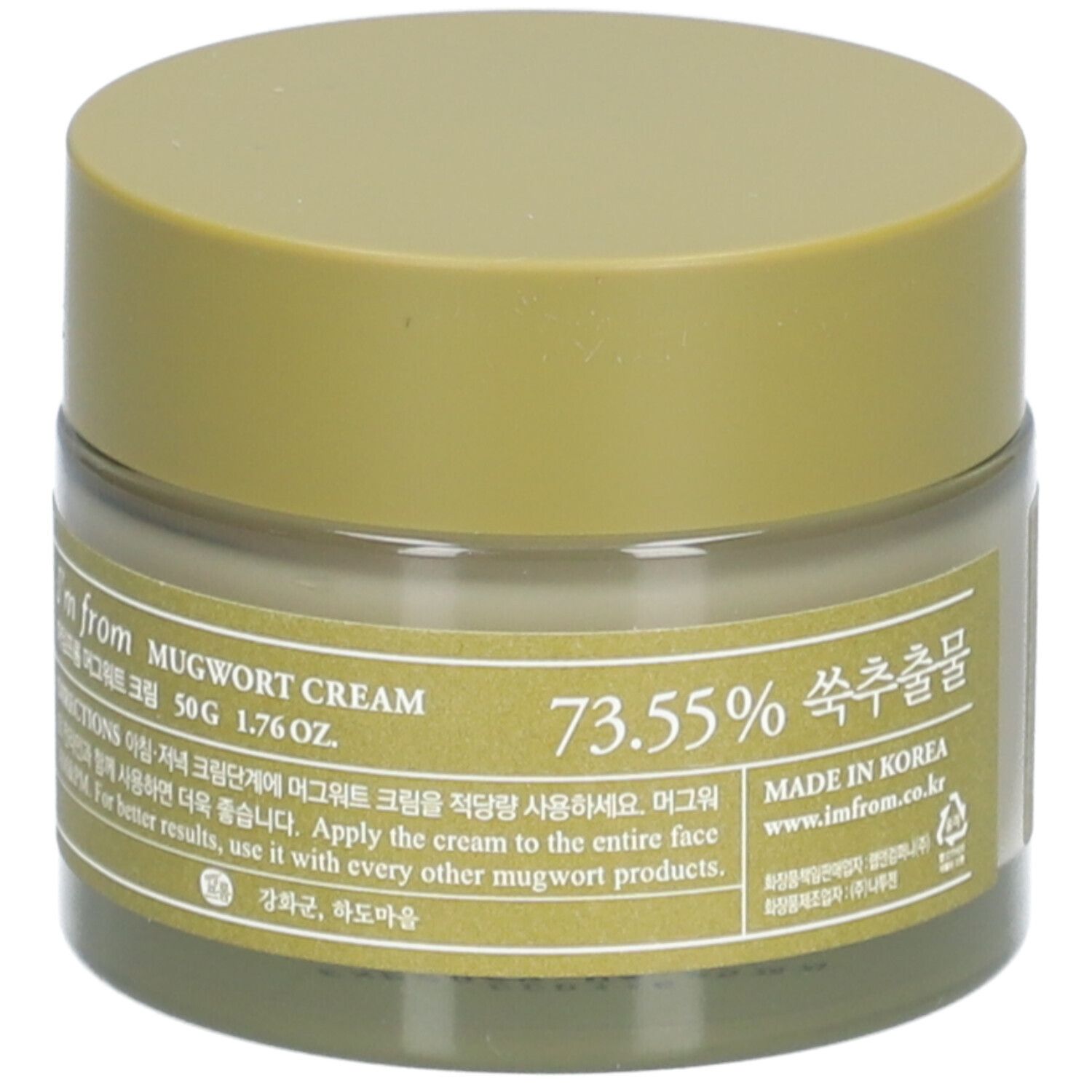 Crèmepot met deksel. Het etiket toont "Mugwort Cream" en "I'm from".