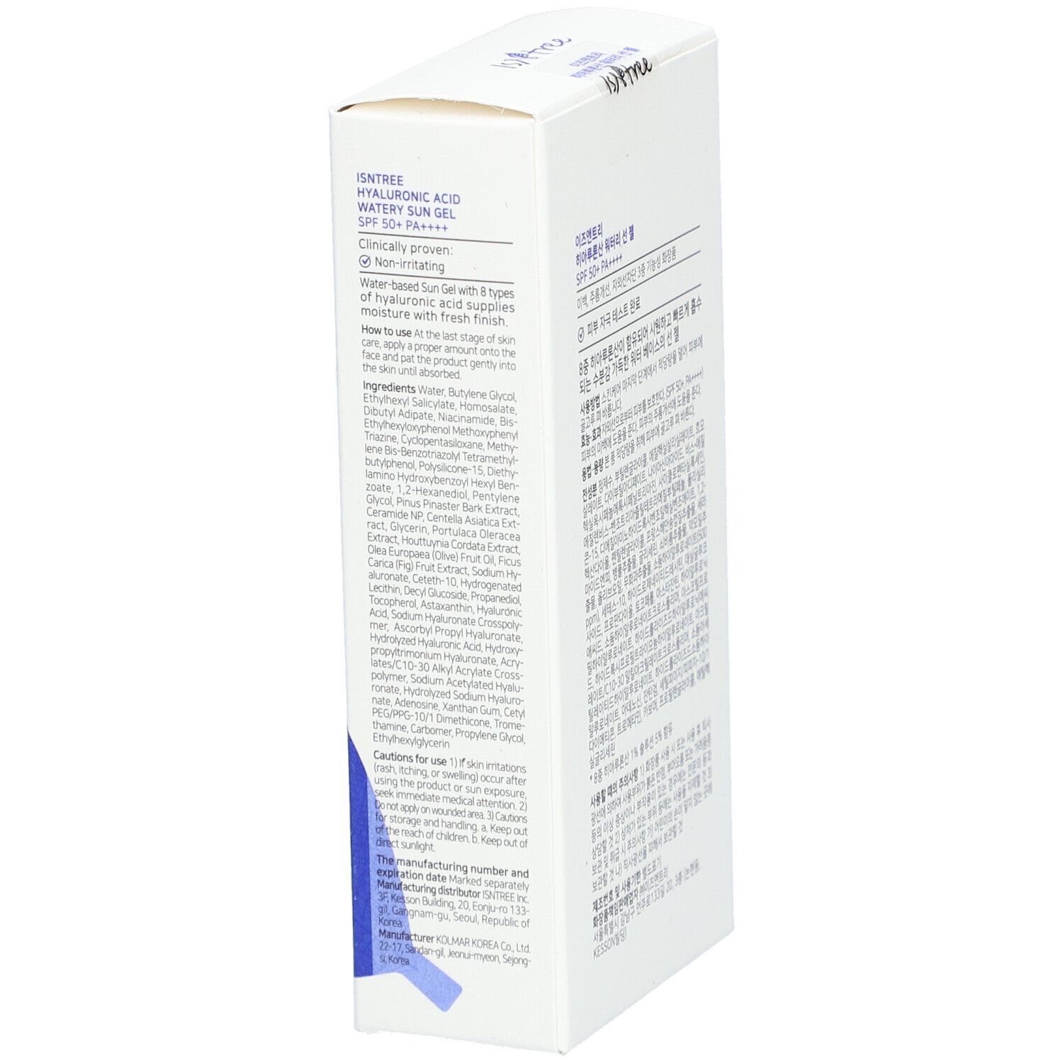 Witte doos met blauw vlak. Opschrift: Hyaluronic Acid Watery Sun Gel SPF50+ PA++++. Merk Isntree. Tekst achterkant.
