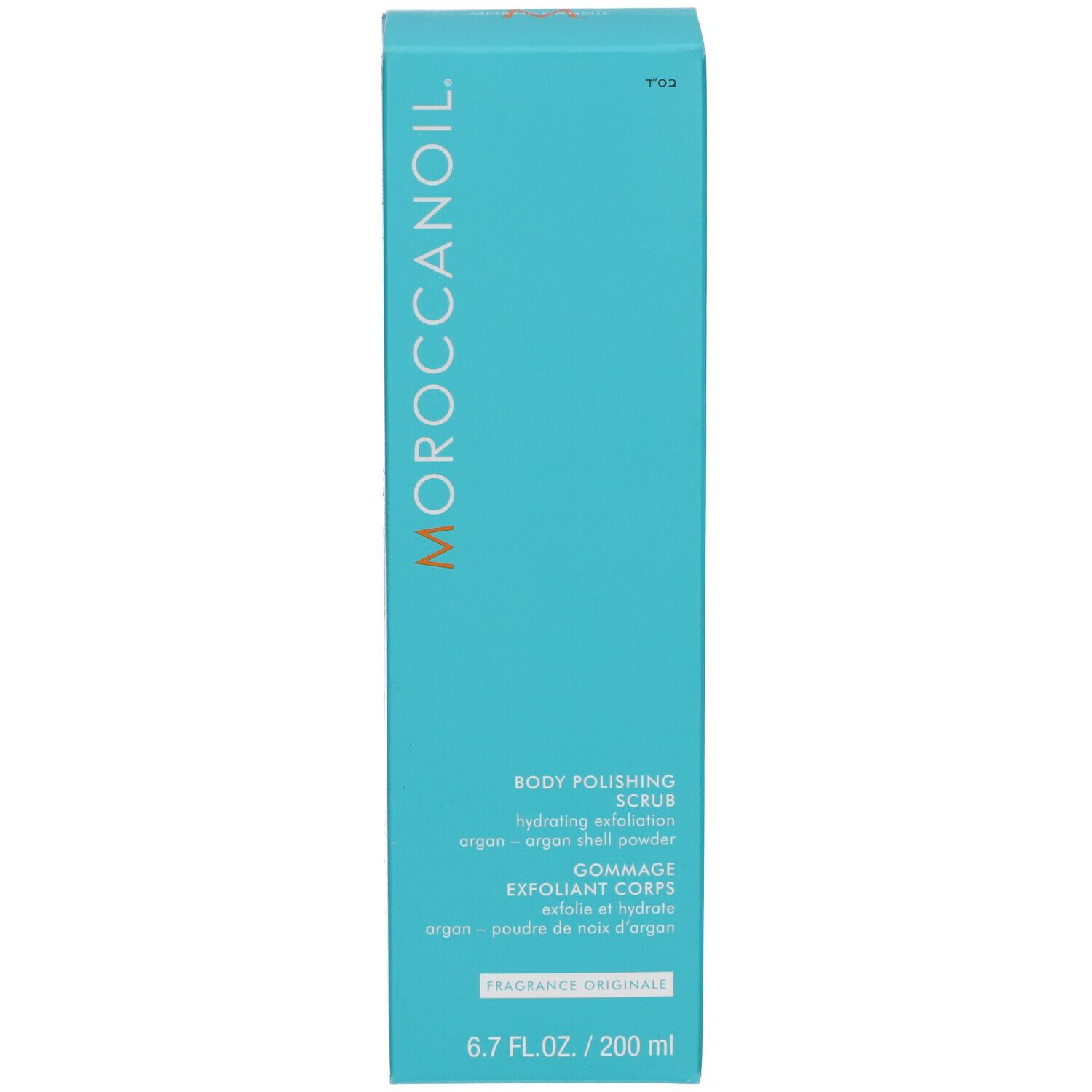 Boîte turquoise. Inscription: Moroccanoil, Body Polishing Scrub, Gommage Exfoliant Corps. 6.7 FL. OZ. / 200 ml.