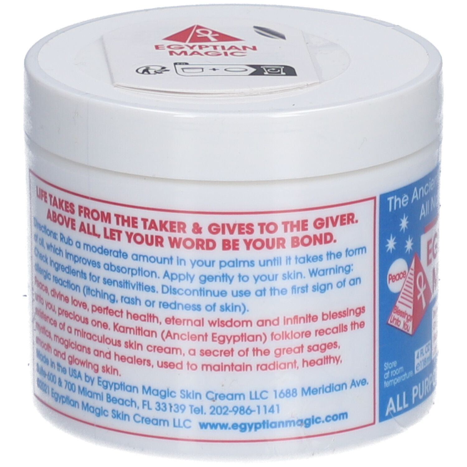 Pot blanc avec texte. Inscription : Egyptian Magic. Ingrédients : Olea Europaea Fruit Oil, Cera Alba, Mel, Royal Jelly.