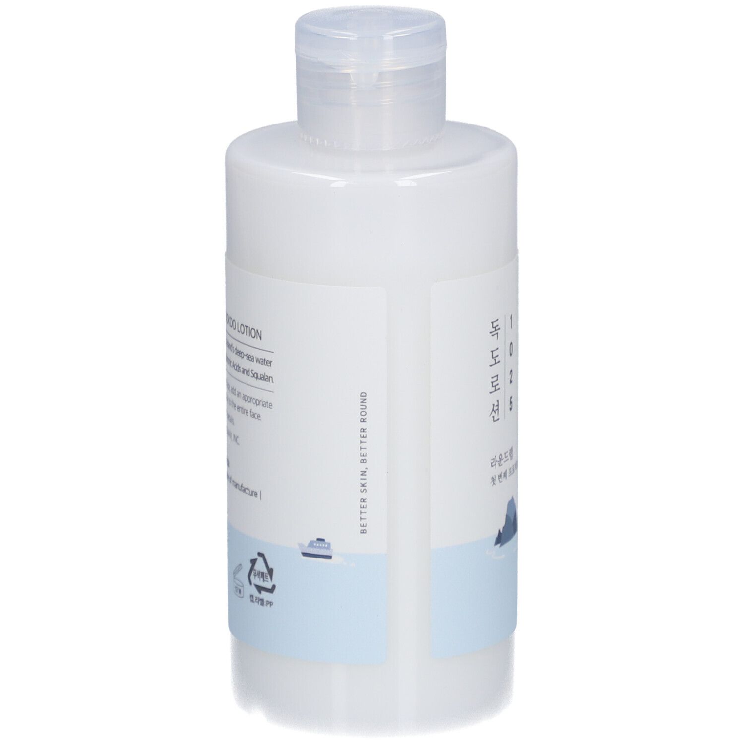 Witte lotionfles met klapdeksel. Blauwe band met rotsillustratie. Koreaanse tekst.