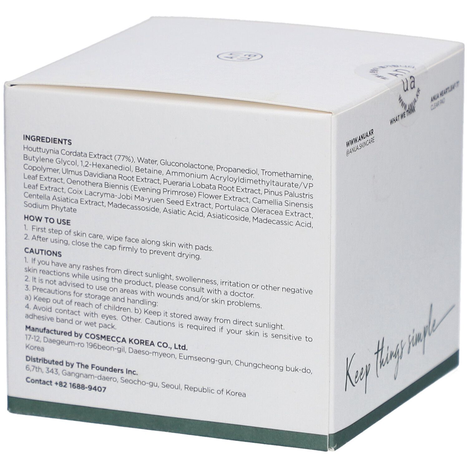 Witte doos met ingrediënten en gebruiksaanwijzingen. Opschrift: Anua, Heartleaf 77 Clear Pad.