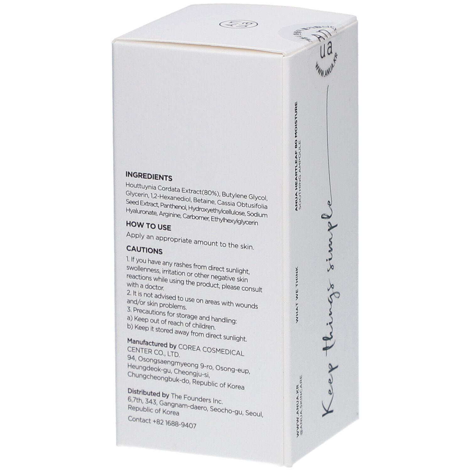 Achterkant van de witte productverpakking. Tekst in het Engels. Bevat ingrediënten, instructies en voorzorgsmaatregelen.