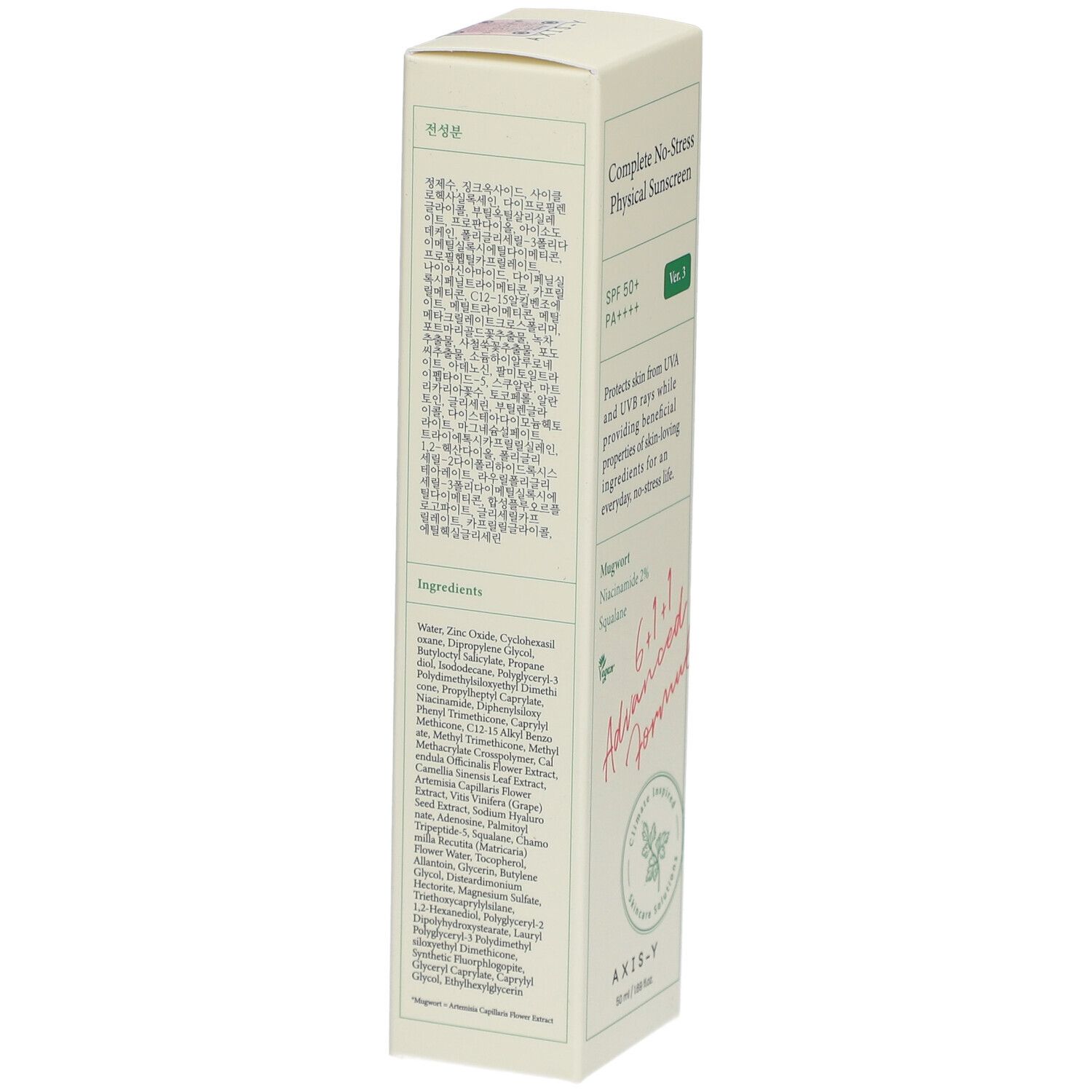 Verpakking: AXIS-Y Complete No-Stress Physical Sunscreen, SPF 50+ PA++++, Ver. 3, met ingrediënten.