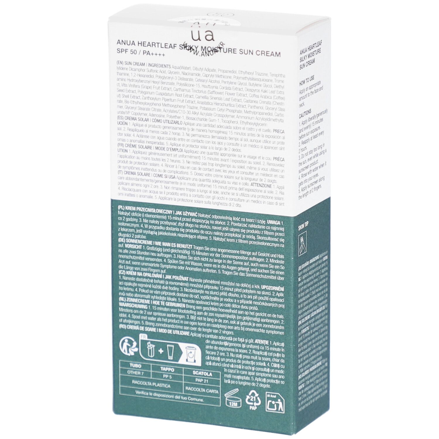 Boîte blanche et verte. Texte: Anua Heartleaf Silky Moisture Sun Cream SPF 50/PA++++. Ingrédients. Texte multilingue. Symboles de recyclage.