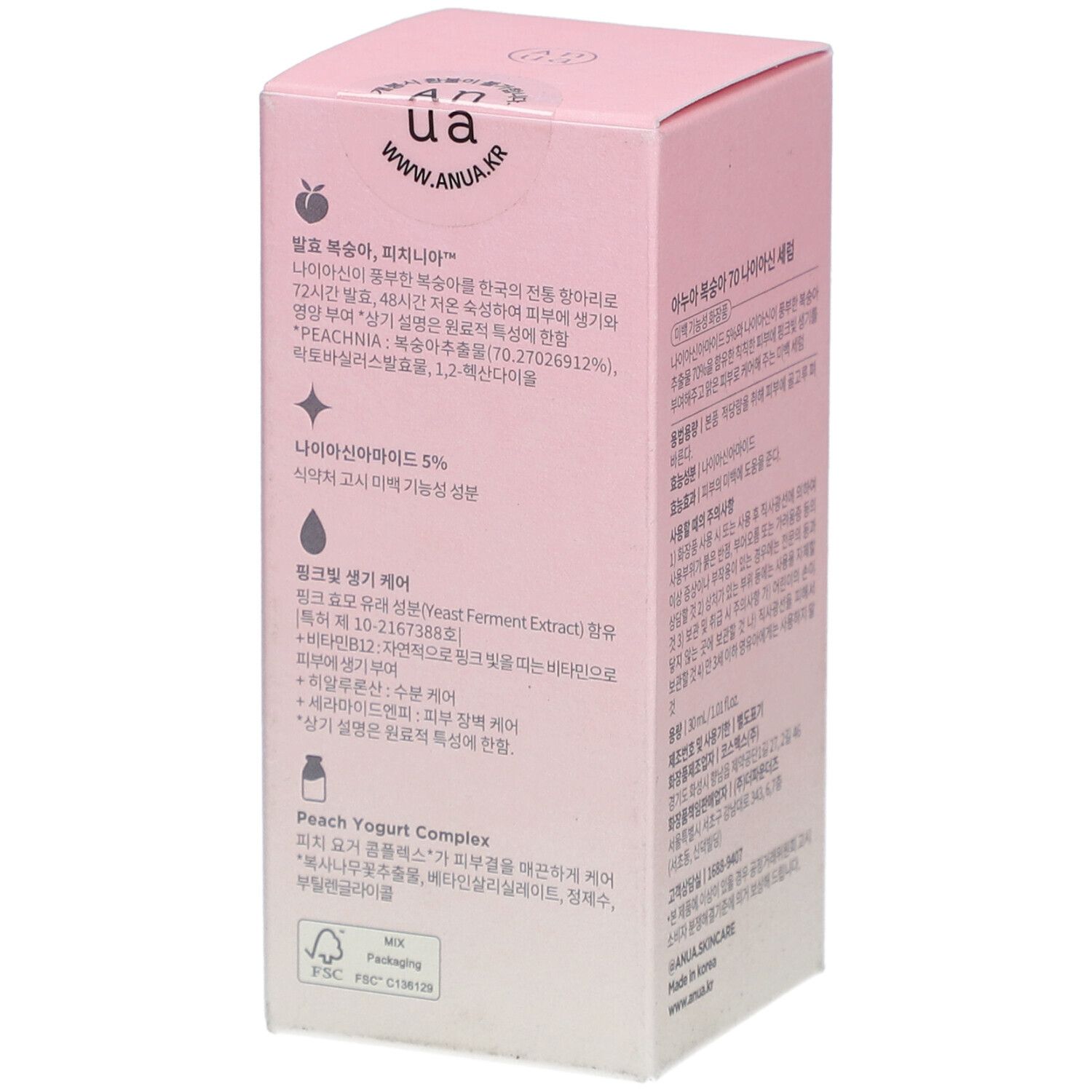 Zijkant roze verpakking. Tekst in diverse talen. Opschrift: Anua, PEACH 70 Niacin Serum. FSC-logo.