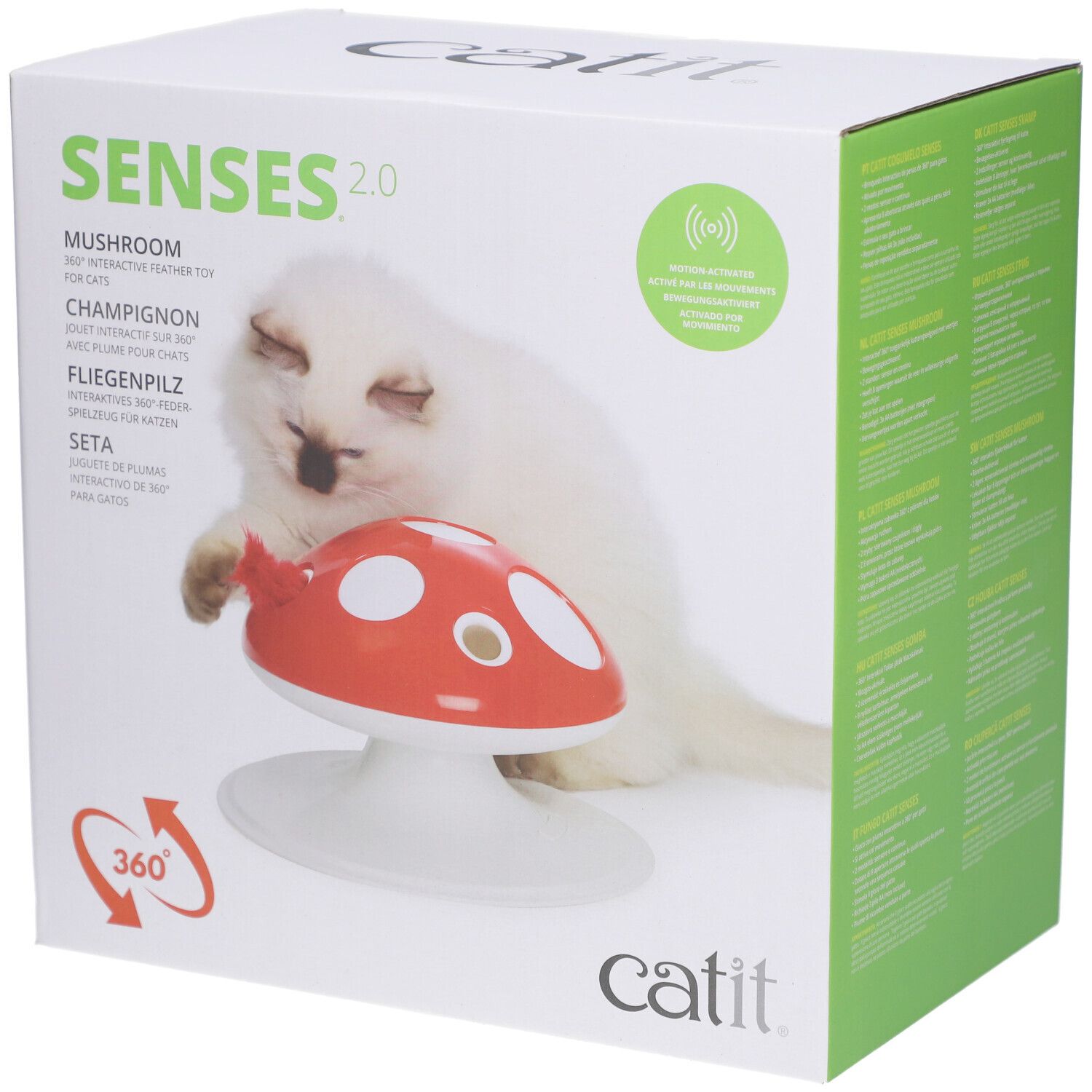 Boîte Catit Senses 2.0 Fliegenpilz. Champignon rouge sur socle blanc, chat à côté. Texte: Senses 2.0, Catit.