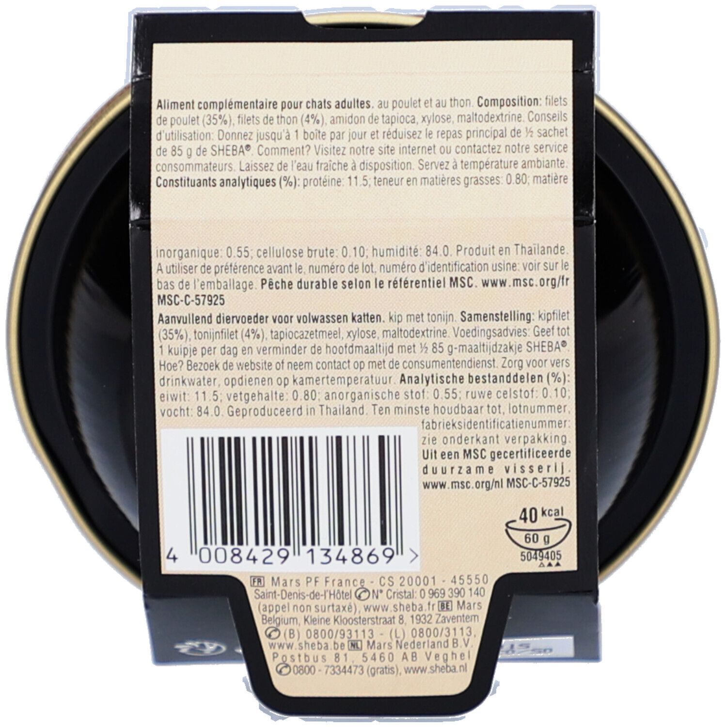 Dos d'une boîte avec informations produit et code-barres. Label MSC. 40 kcal, 60 g.