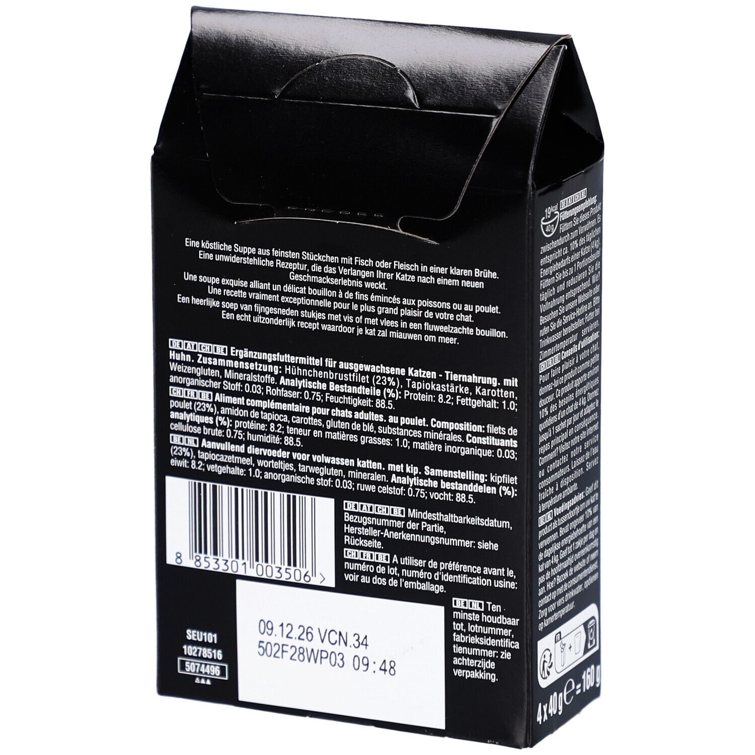 Achterkant van de Sheba SOUP verpakking. Tekst: ingrediënten, analyse, aanbevelingen. THT: 09.12.26 VCN 34.