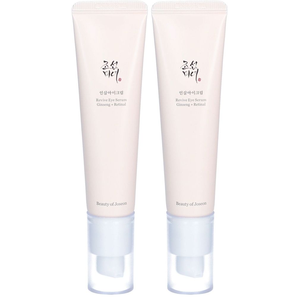 Twee tubes oogserum. Lichtroze tubes met witte doppen. Opschrift in Aziatisch schrift en Engels.