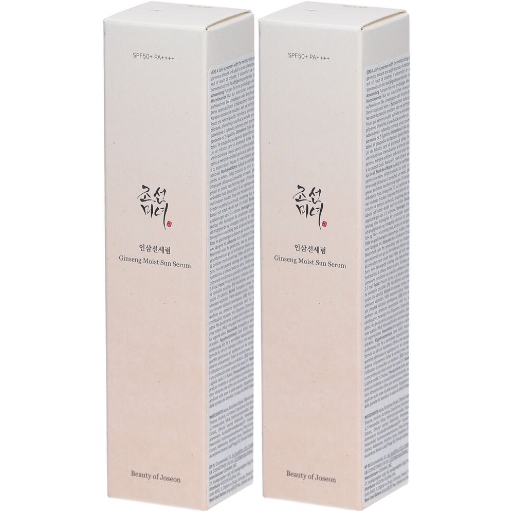 Twee rechthoekige productverpakkingen. Opschrift: Ginseng Moist Sun Serum. Merk: Beauty of Joseon.