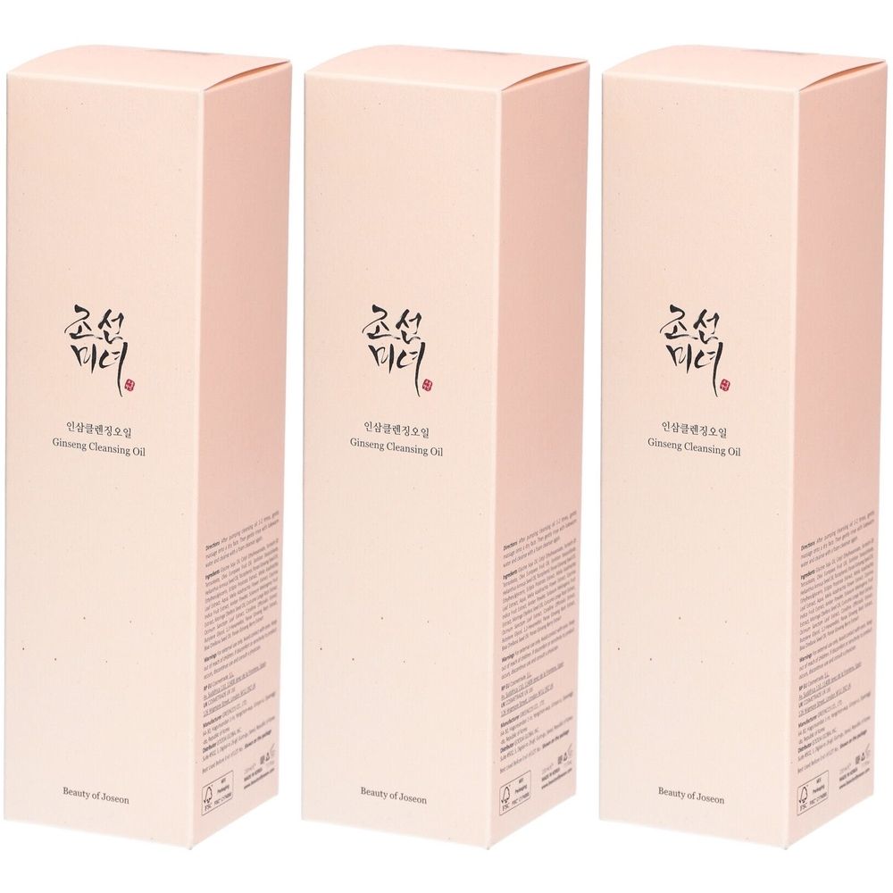 Drie roze, rechthoekige productverpakkingen. Op elke verpakking staat een logo en tekst in Aziatische karakters.