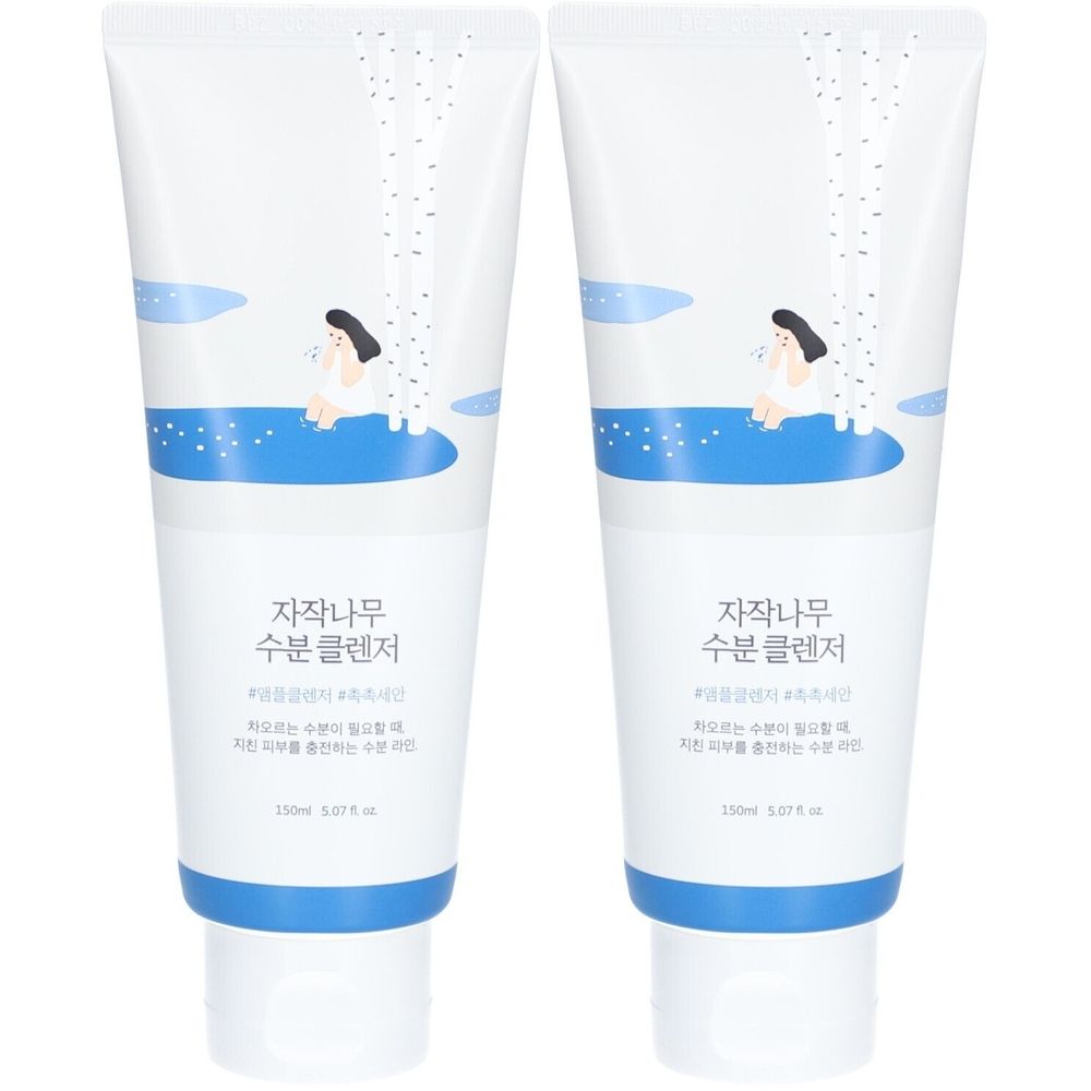 Twee witte tubes met blauwe elementen en Koreaanse tekst. Illustratie van een persoon op elke tube. Blauwe basis en witte dop.