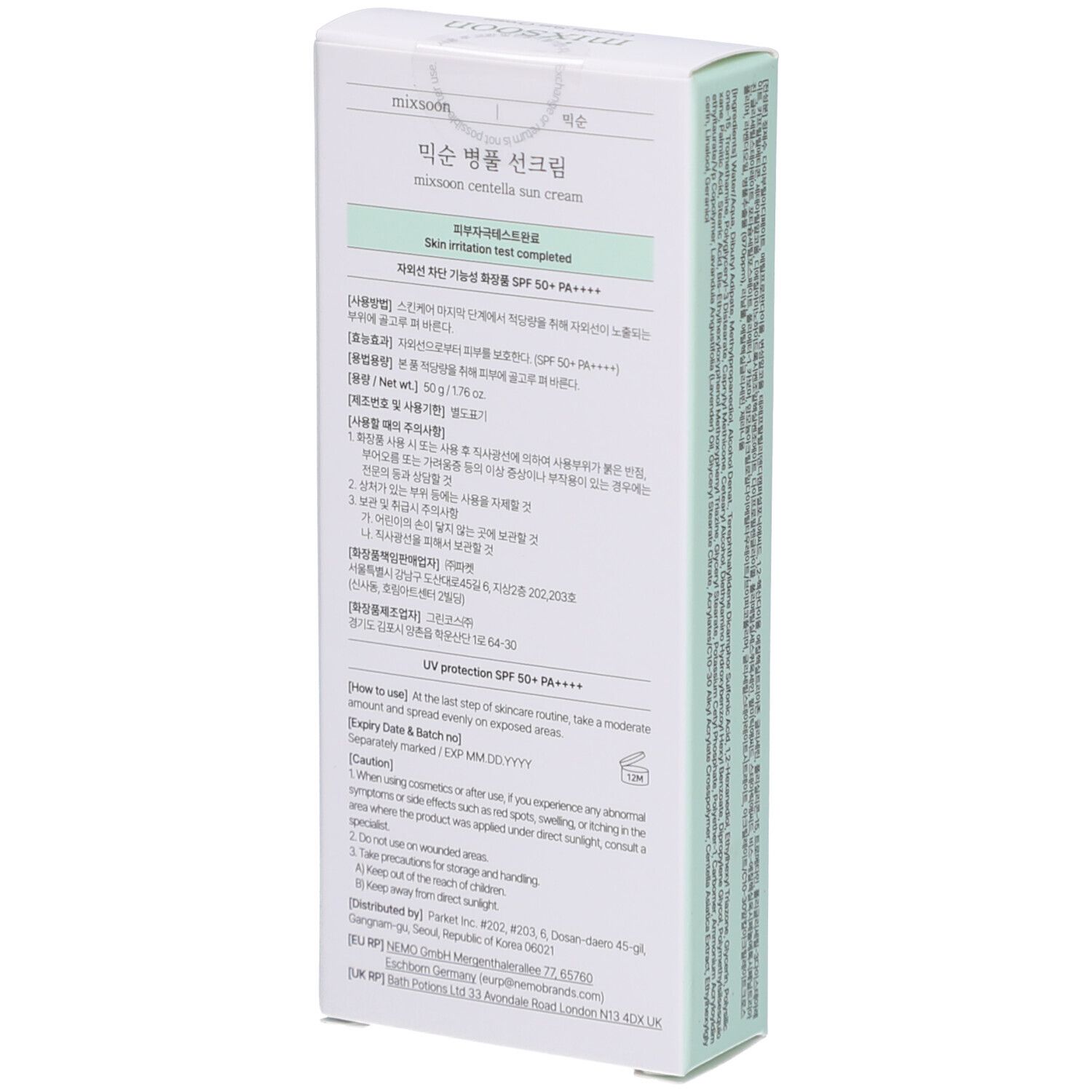 Witte doos met meertalige tekst. Opschrift: mixsoon Centella Sun Cream, SPF 50+ PA++++. Achteraanzicht.